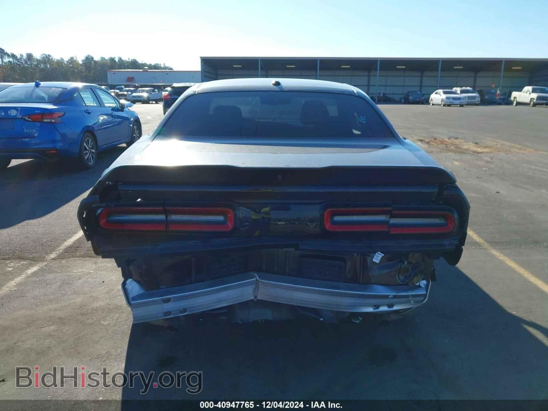 2023 DODGE CHALLENGER - VIN: 2C3CDZAGXPH602805 - Photo 17