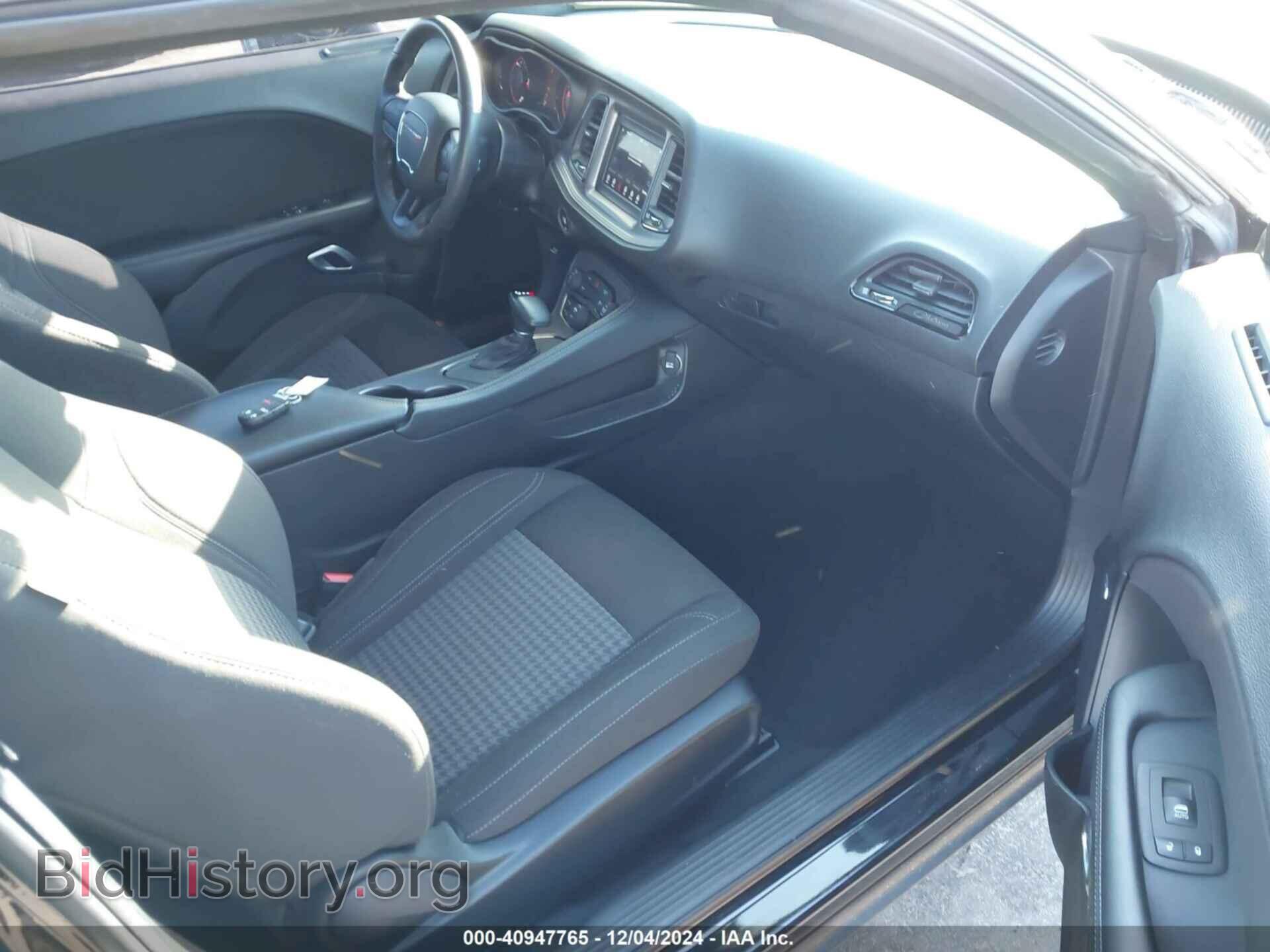 2023 DODGE CHALLENGER - VIN: 2C3CDZAGXPH602805 - Photo 5