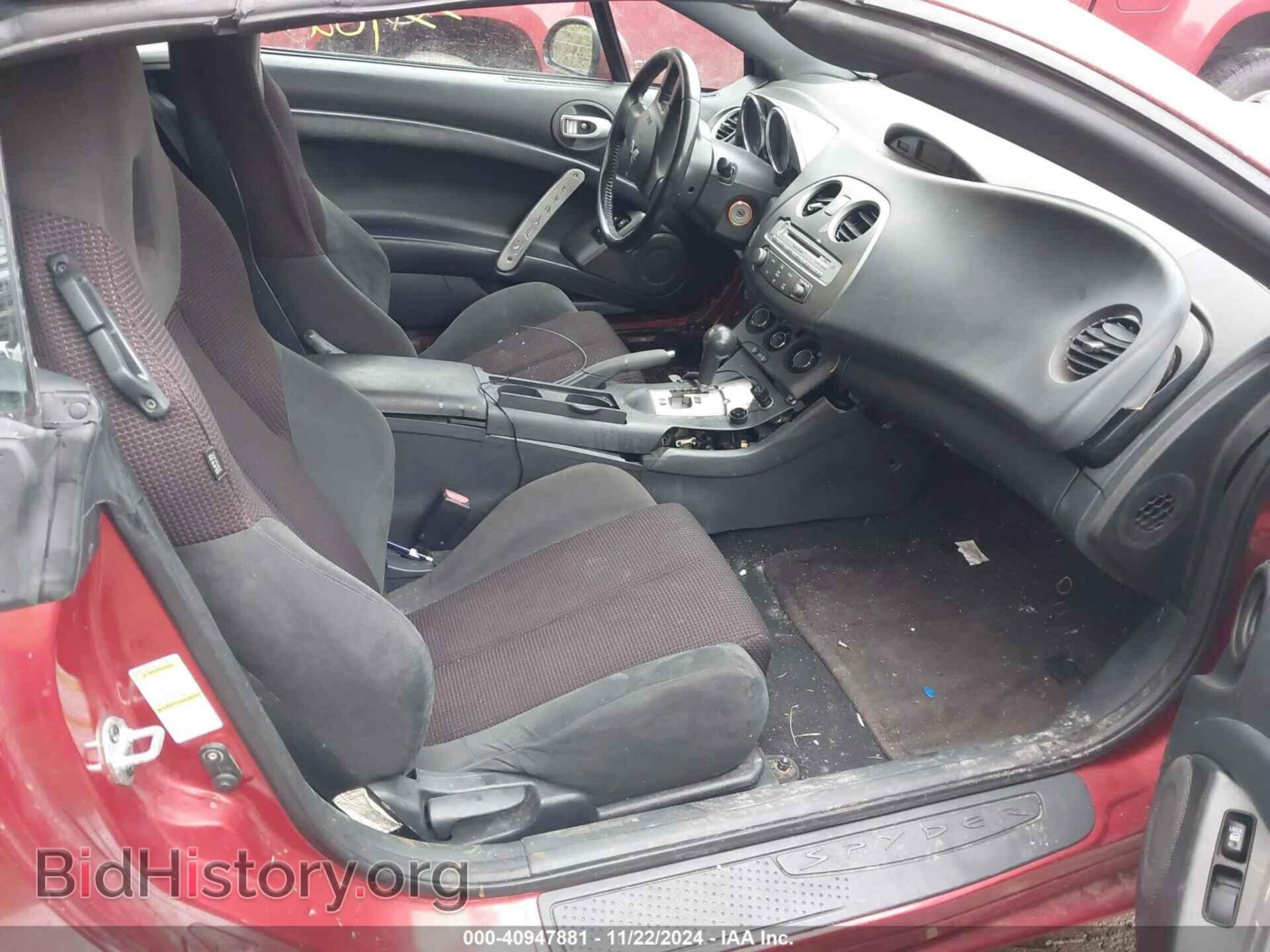 2011 MITSUBISHI ECLIPSE SPYDER - VIN: 4A37L2EF4BE003288 - Фото 5