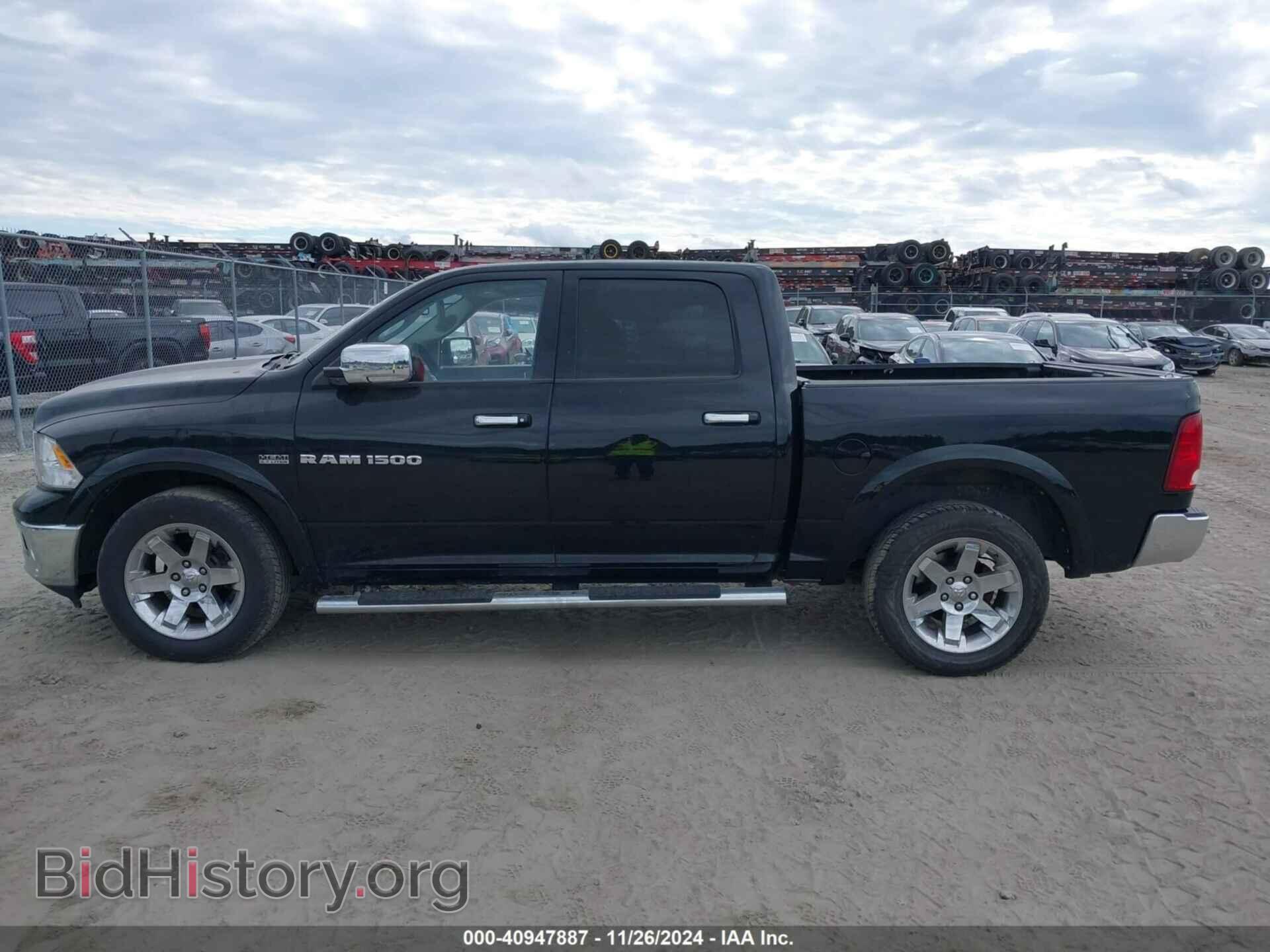 2012 RAM 1500 - VIN: 1C6RD7NTXCS115292 - Фото 14