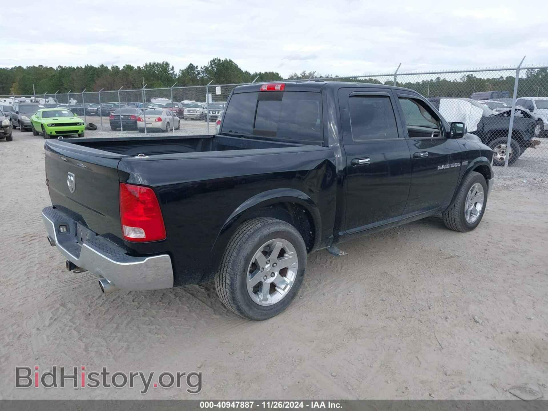 2012 RAM 1500 - VIN: 1C6RD7NTXCS115292 - Фото 4