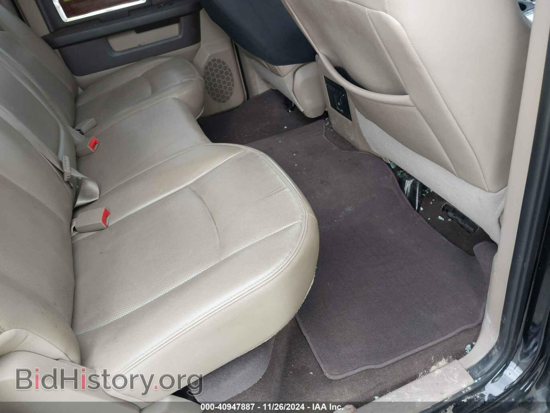 2012 RAM 1500 - VIN: 1C6RD7NTXCS115292 - Фото 8