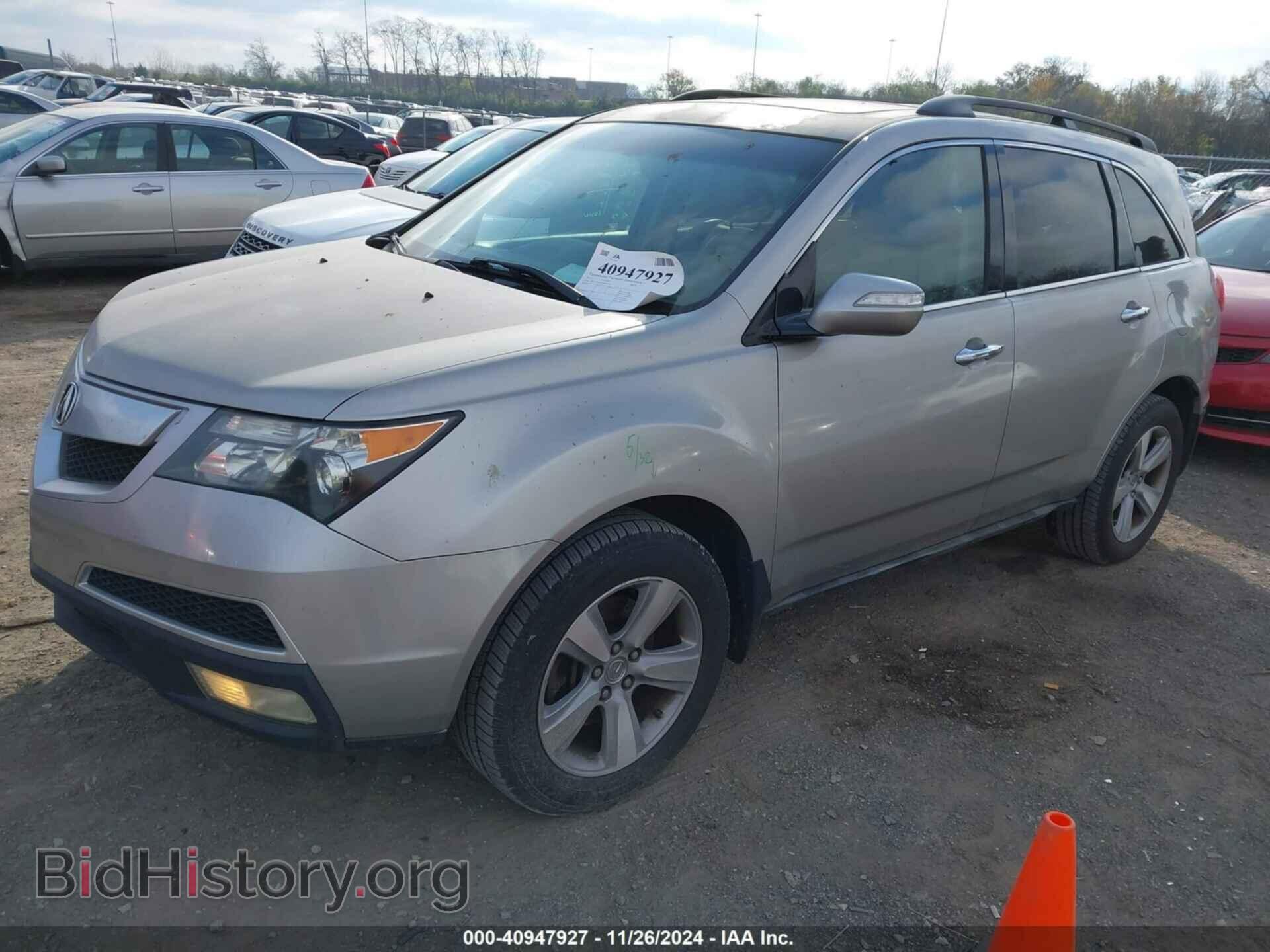 2012 ACURA MDX - VIN: 2HNYD2H33CH501122 - Фото 2