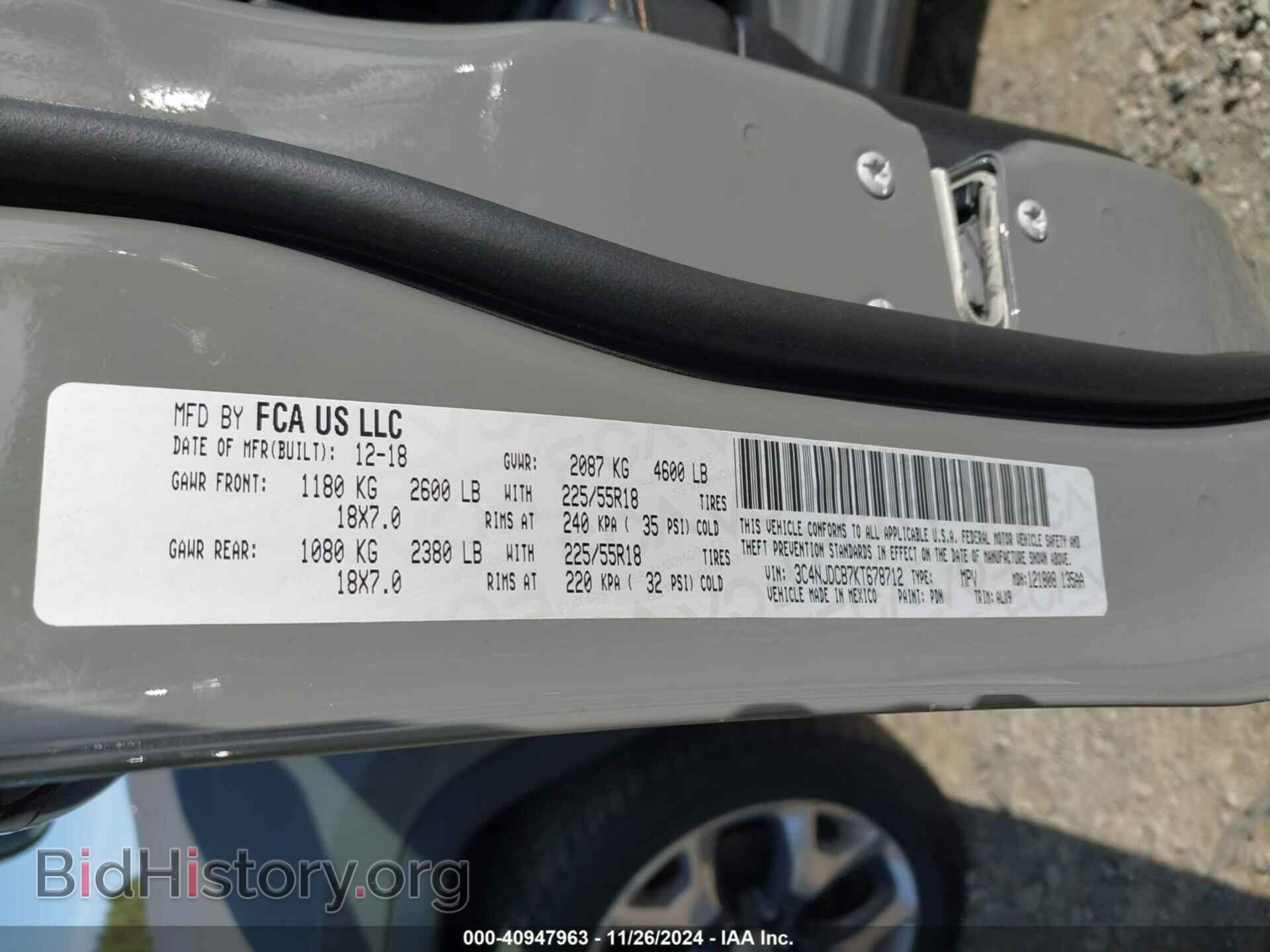 2019 JEEP COMPASS - VIN: 3C4NJDCB7KT678712 - Фото 9