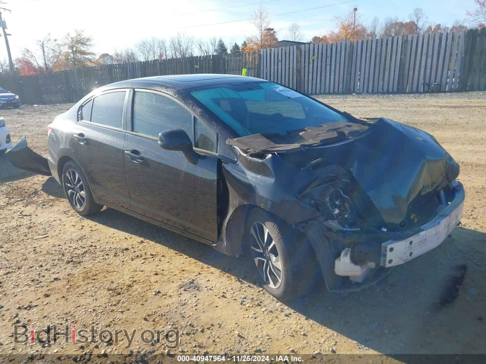 Фотография 19XFB2F84DE204519 - HONDA CIVIC 2013