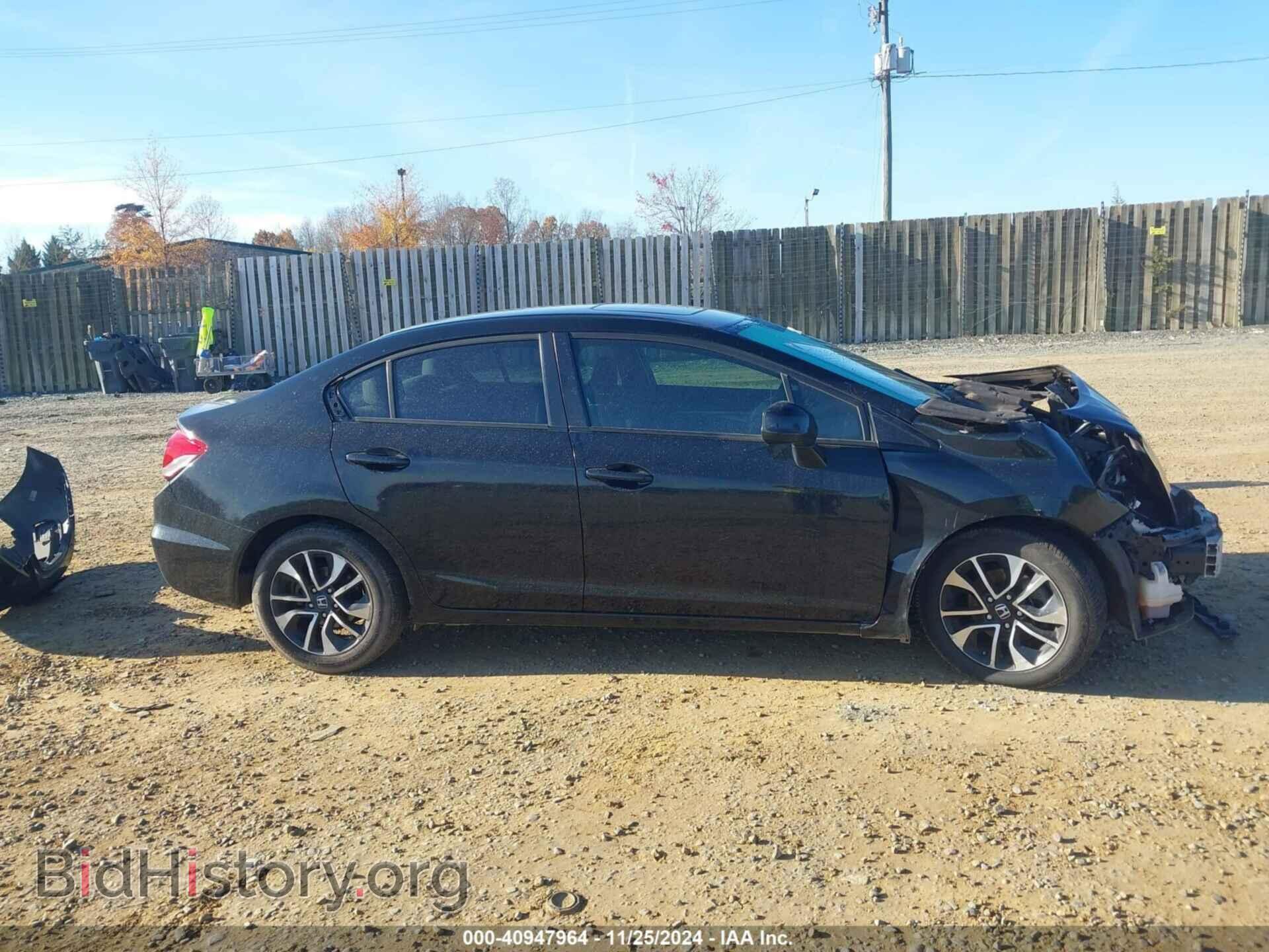 2013 HONDA CIVIC - VIN: 19XFB2F84DE204519 - Фото 14