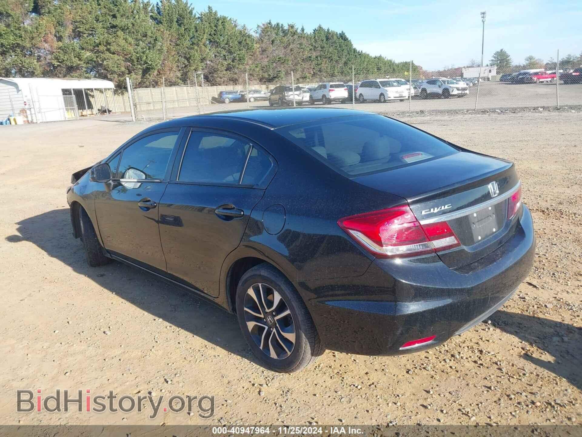 2013 HONDA CIVIC - VIN: 19XFB2F84DE204519 - Фото 3