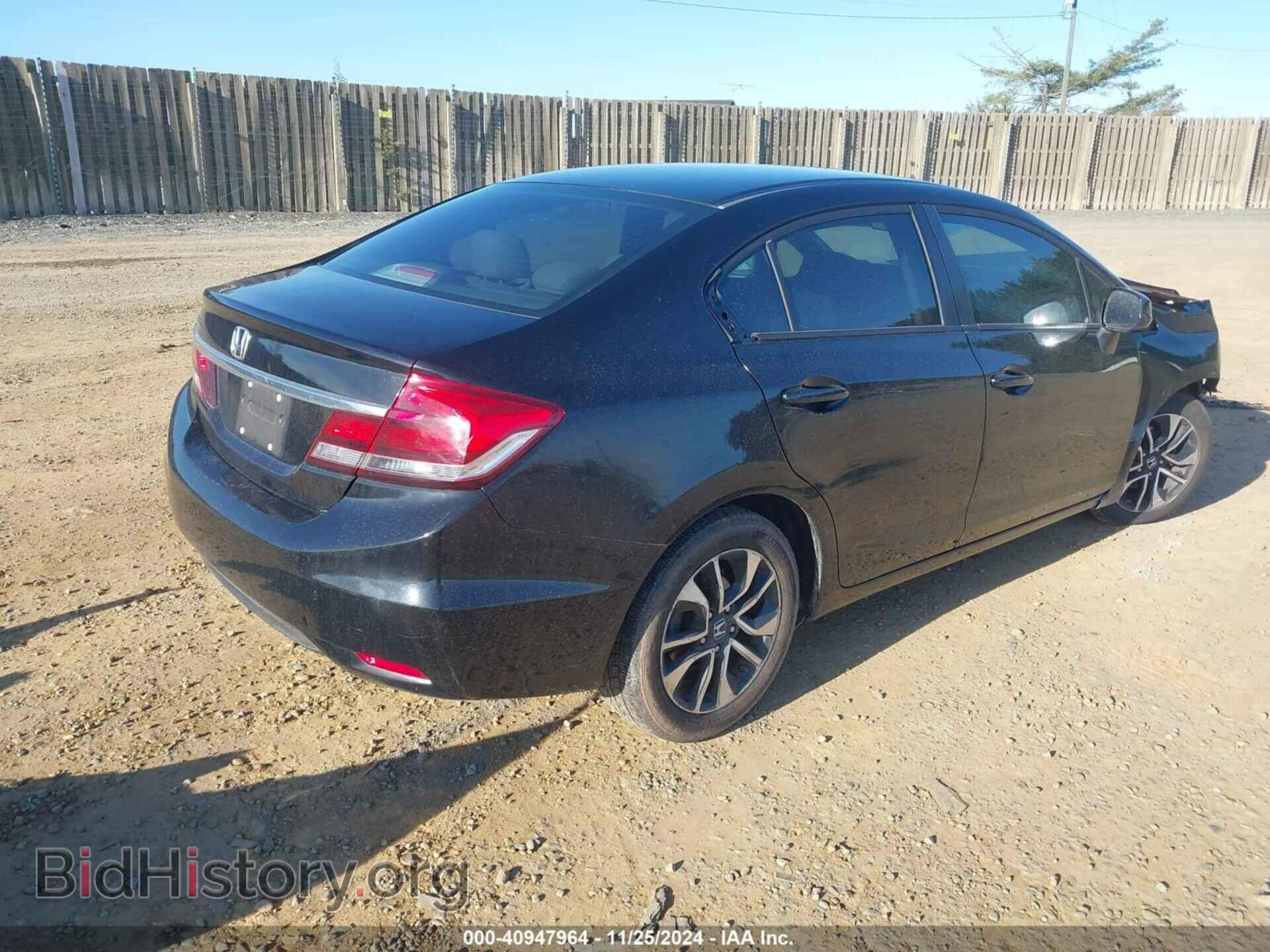 2013 HONDA CIVIC - VIN: 19XFB2F84DE204519 - Фото 4