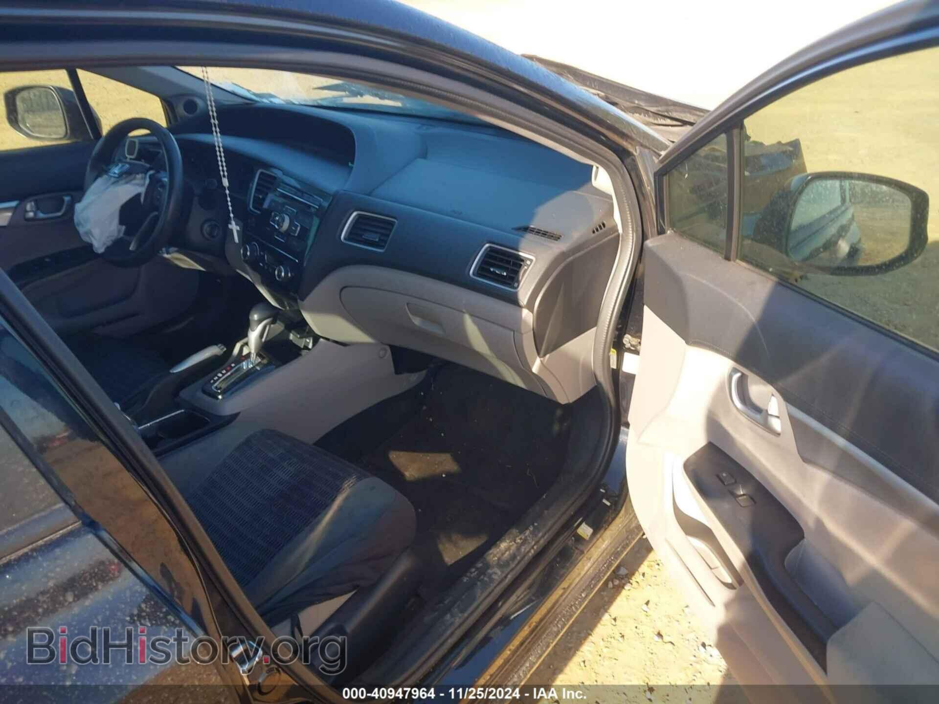 2013 HONDA CIVIC - VIN: 19XFB2F84DE204519 - Фото 5