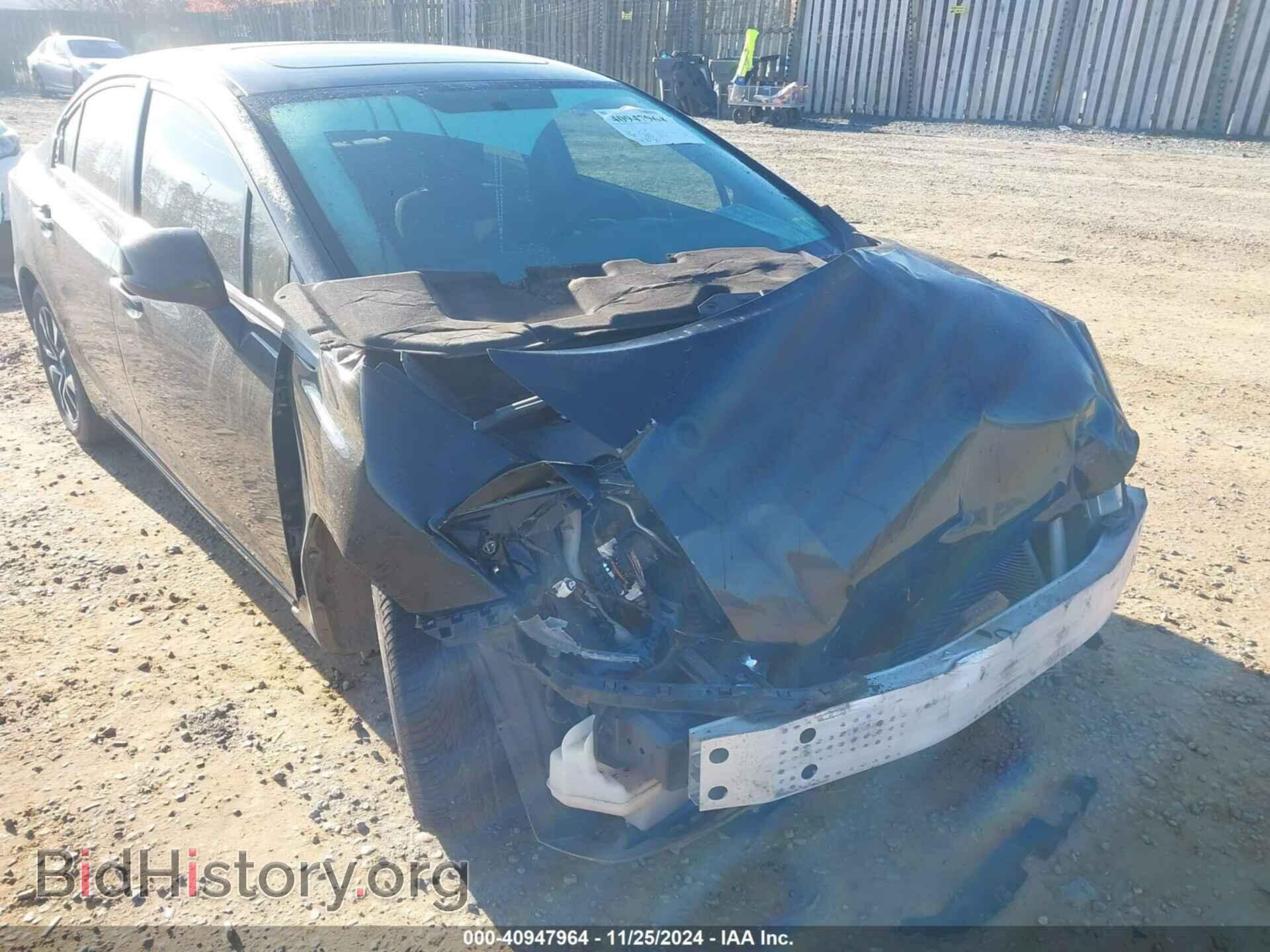 2013 HONDA CIVIC - VIN: 19XFB2F84DE204519 - Фото 6