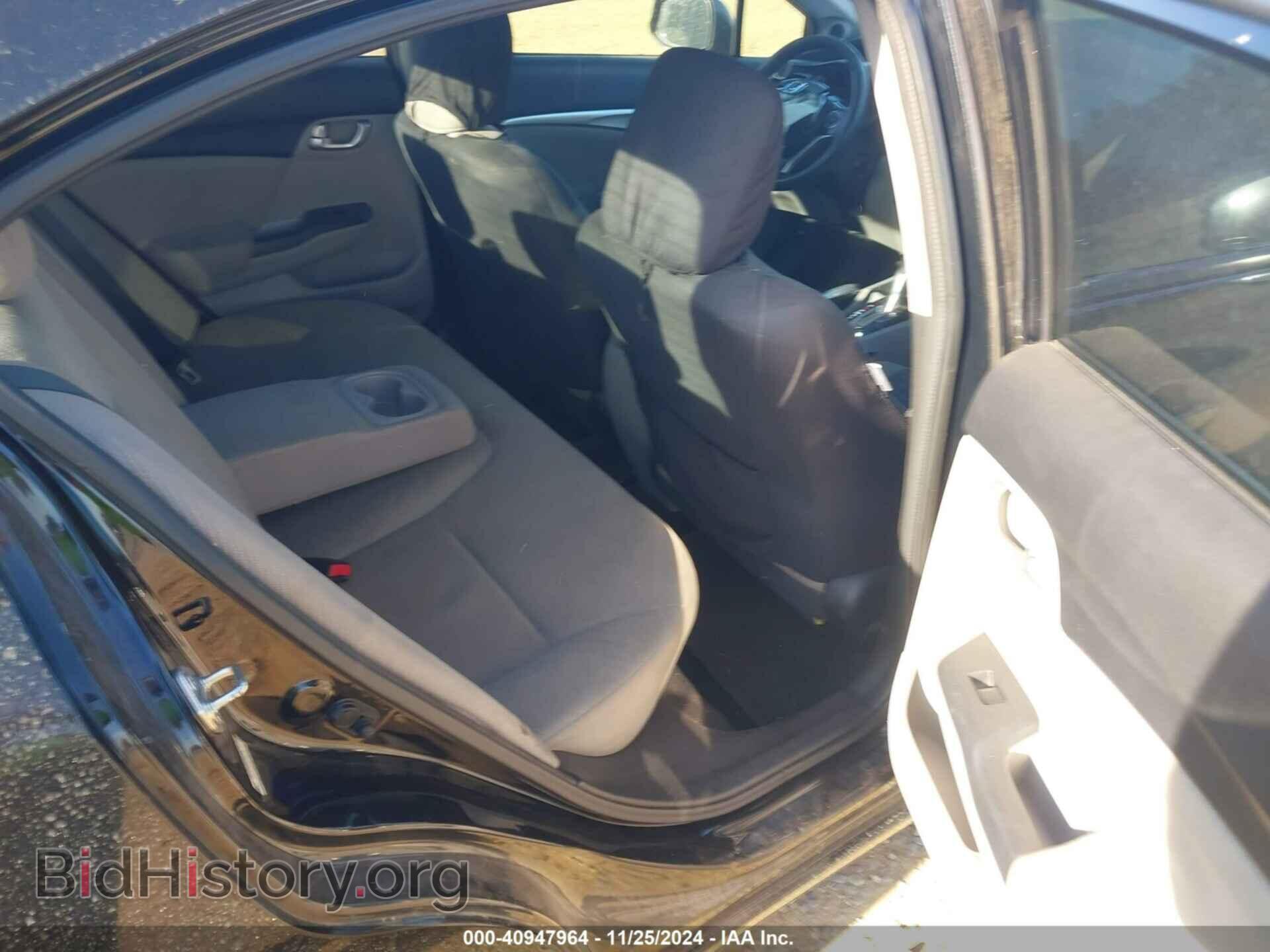 2013 HONDA CIVIC - VIN: 19XFB2F84DE204519 - Фото 8