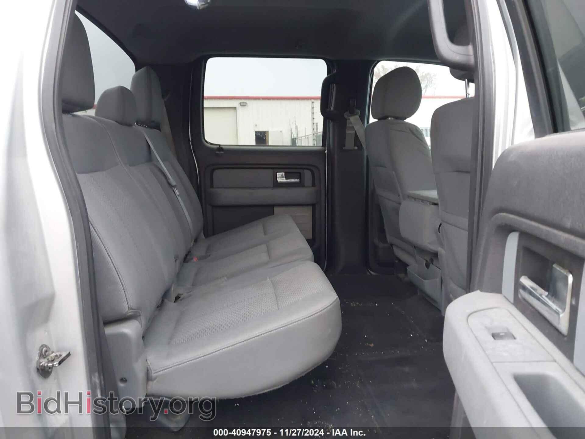 2013 FORD F-150 - VIN: 1FTFW1ET1DFC06724 - Фото 8