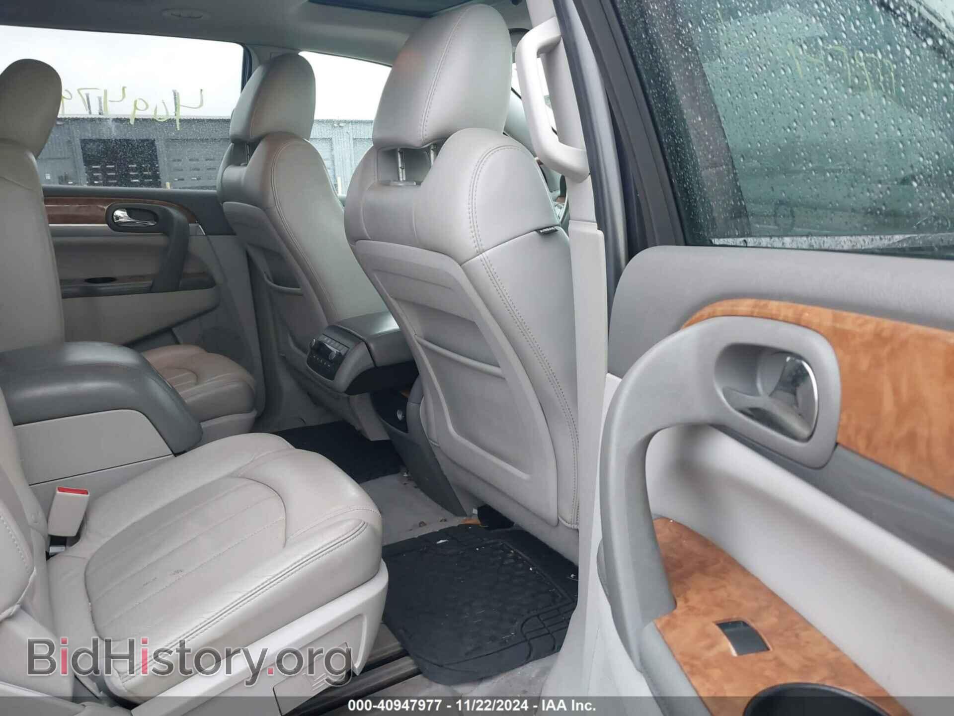 2012 BUICK ENCLAVE - VIN: 5GAKVCED4CJ315486 - Фото 8