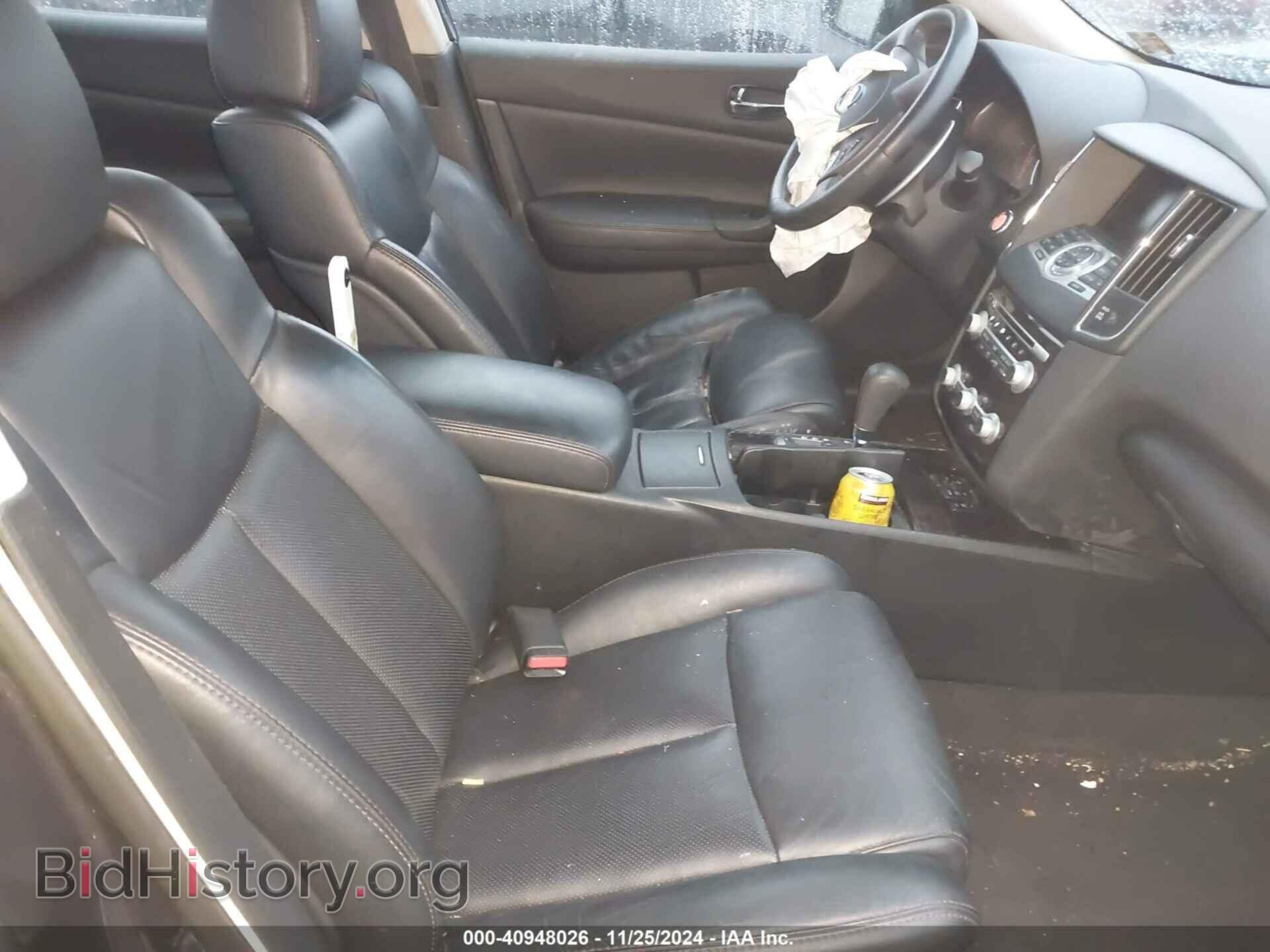 2012 NISSAN MAXIMA - VIN: 1N4AA5AP1CC802768 - Фото 5