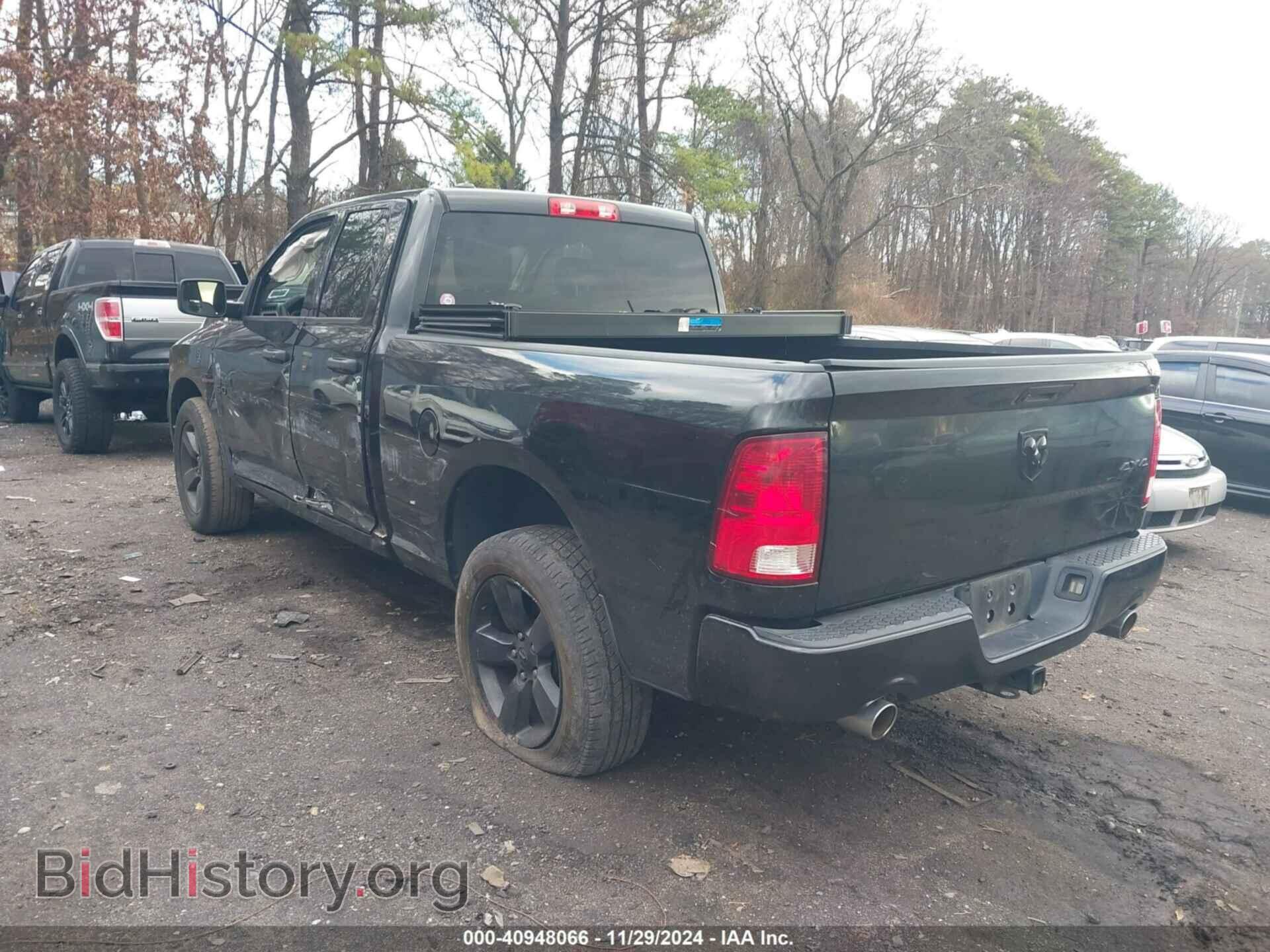 2016 RAM 1500 - VIN: 1C6RR7FT6GS124531 - Photo 3