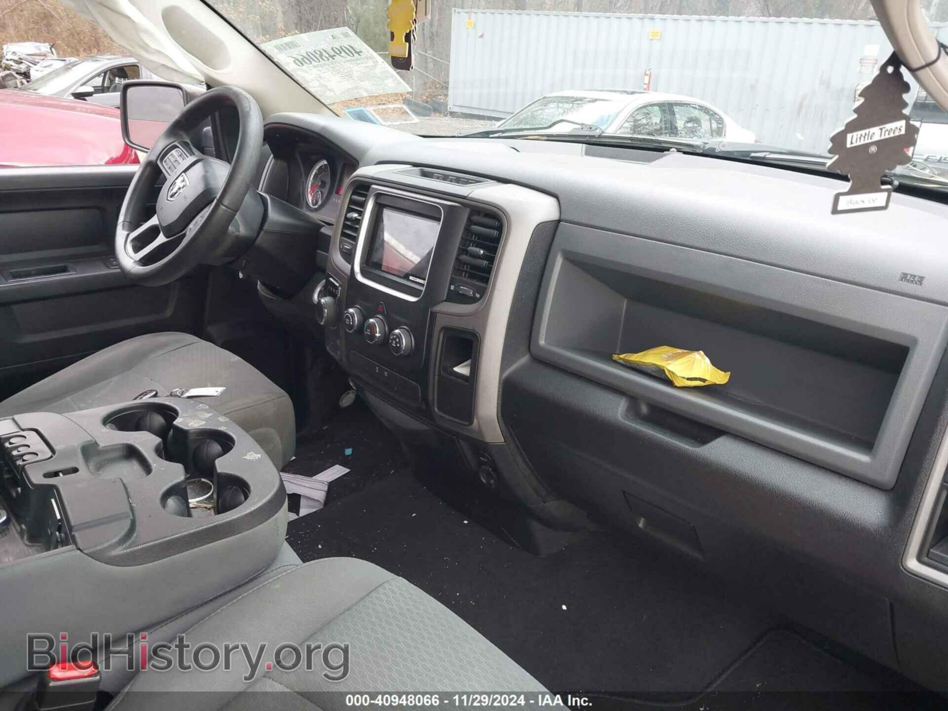 2016 RAM 1500 - VIN: 1C6RR7FT6GS124531 - Photo 5