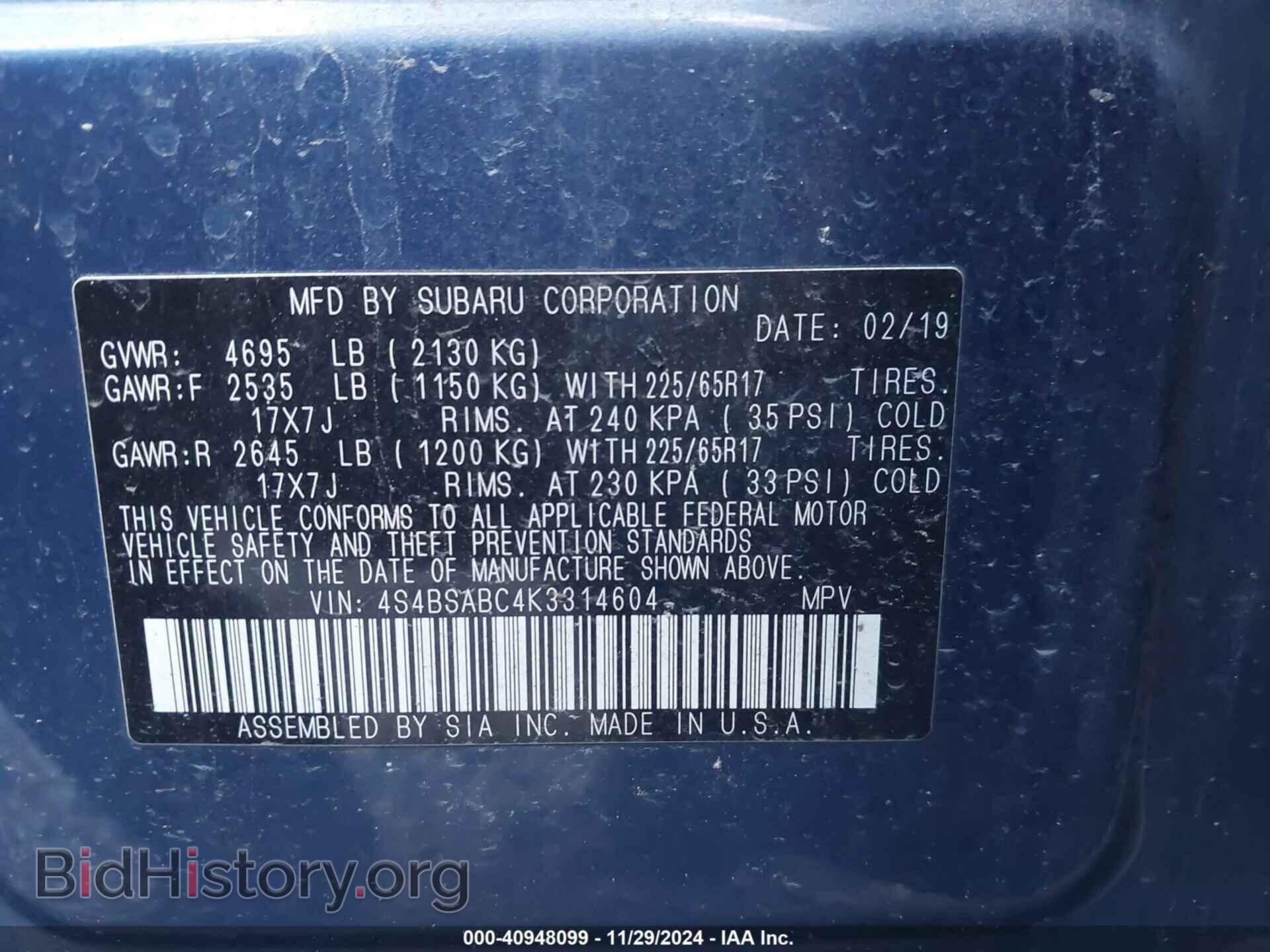 2019 SUBARU OUTBACK - VIN: 4S4BSABC4K3314604 - Фото 9