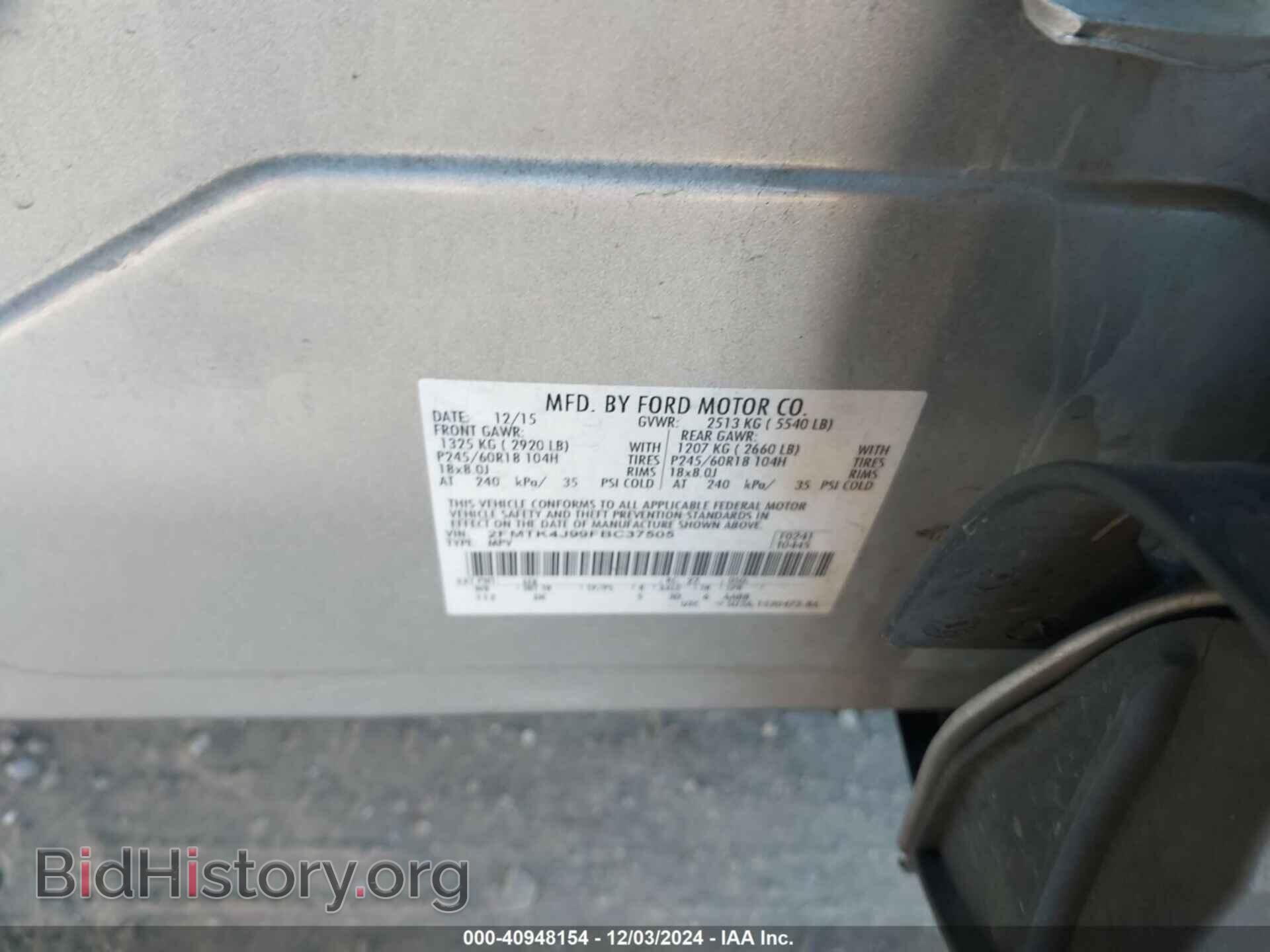 2015 FORD EDGE - VIN: 2FMTK4J99FBC37505 - Photo 9