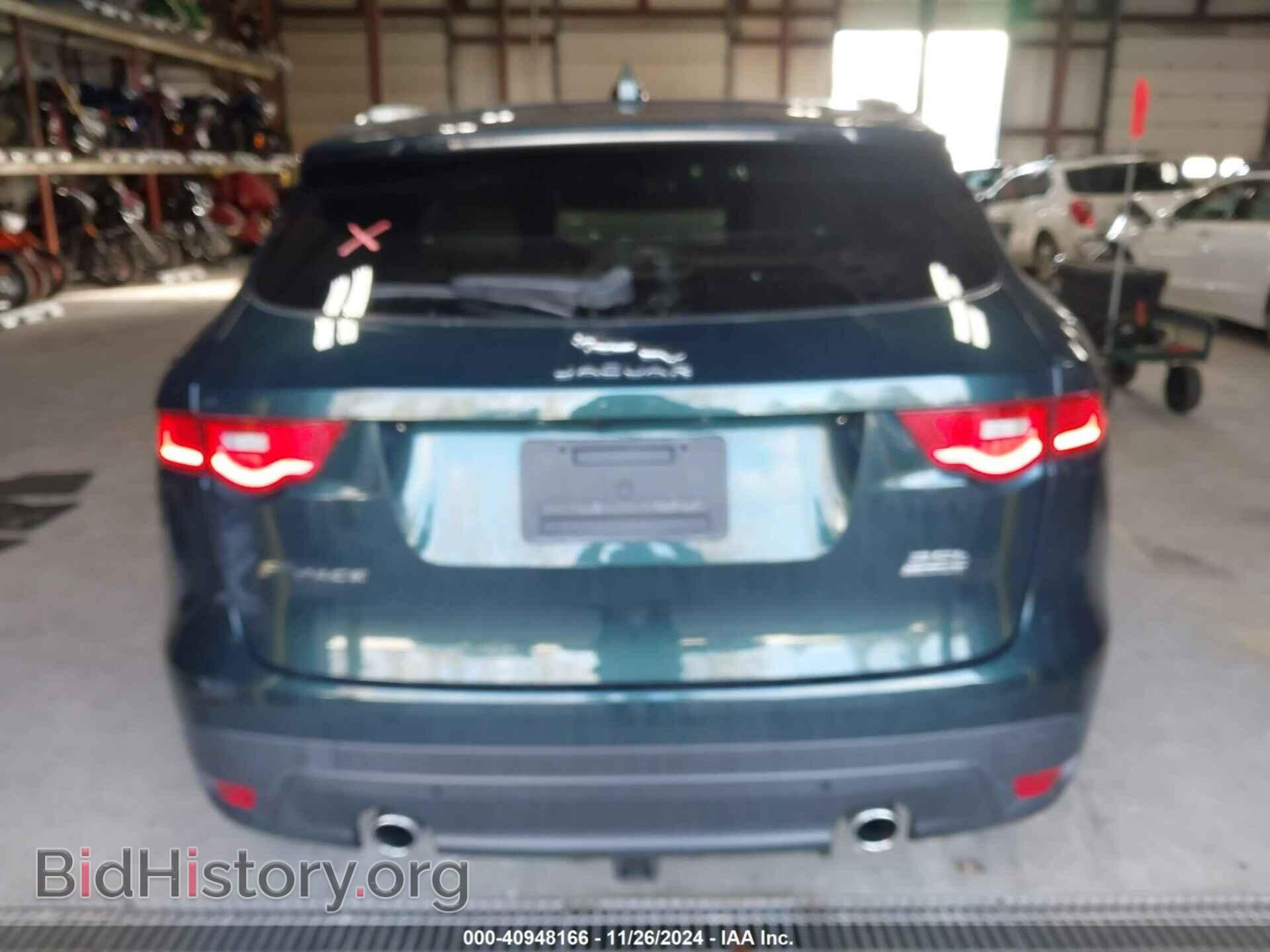2017 JAGUAR F-PACE - VIN: SADCK2BVXHA880839 - Фото 17