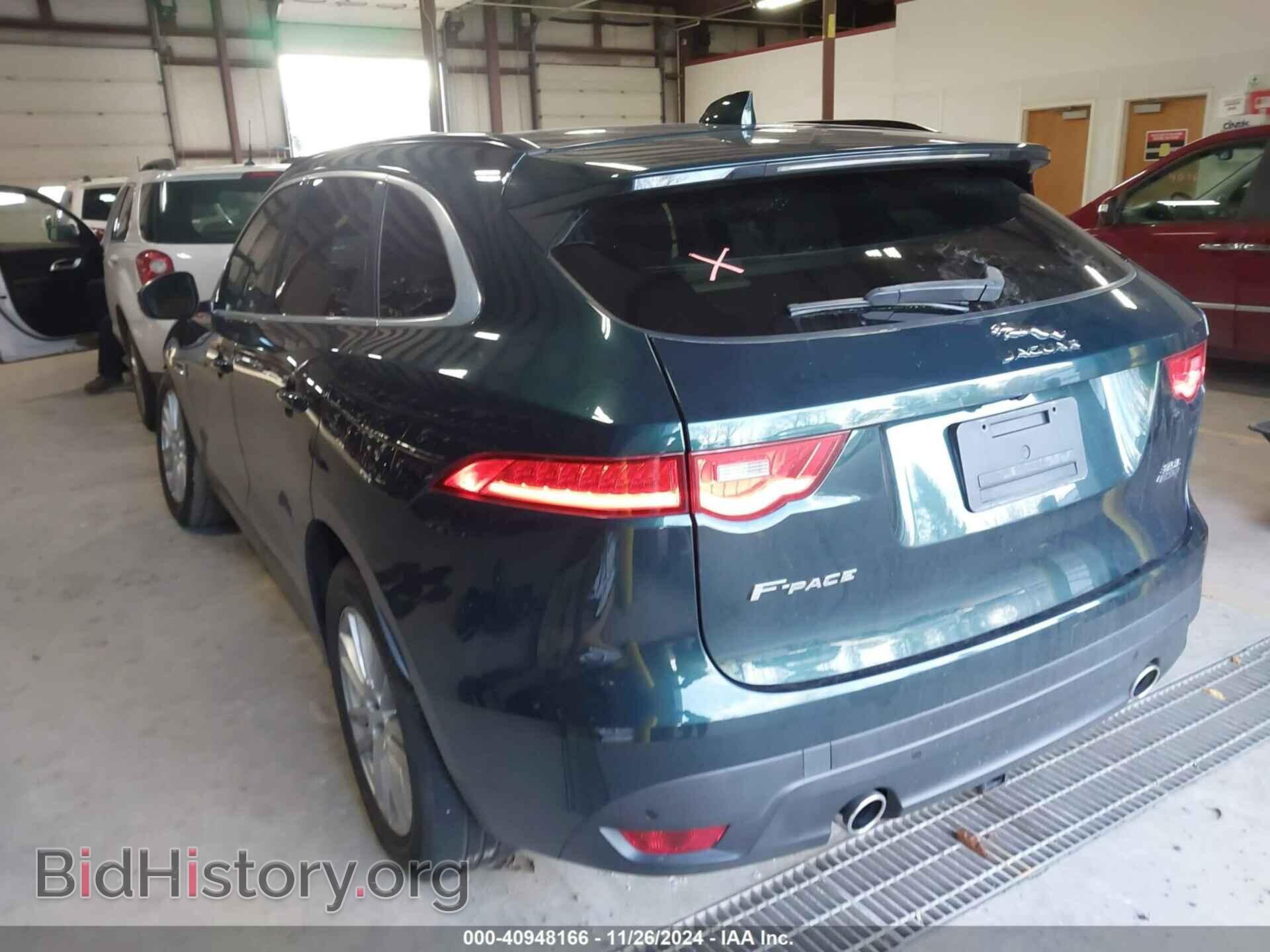 2017 JAGUAR F-PACE - VIN: SADCK2BVXHA880839 - Фото 3