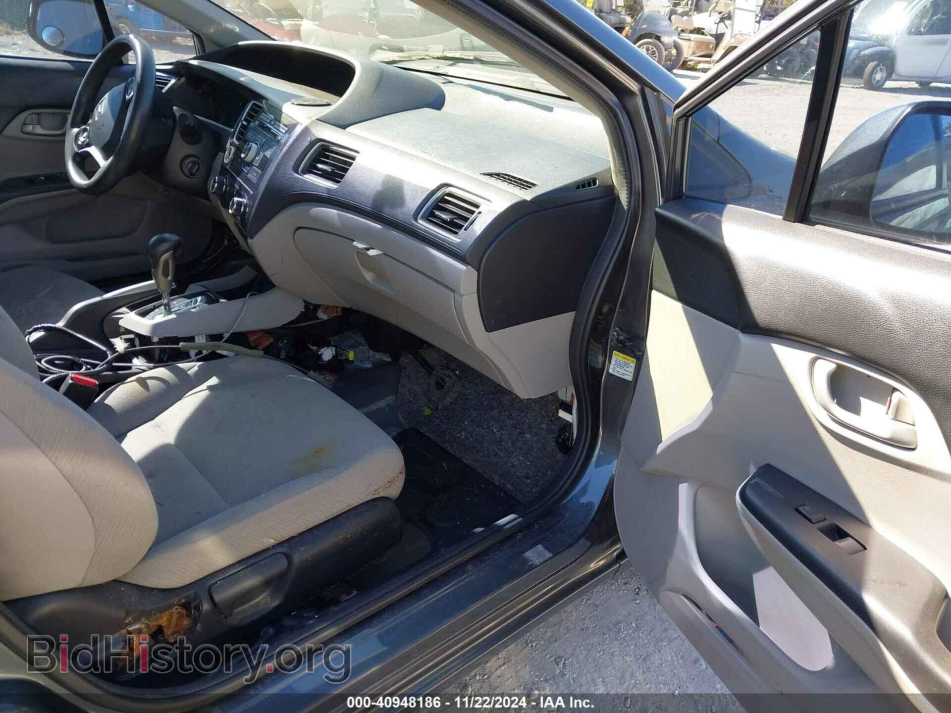 2013 HONDA CIVIC - VIN: 2HGFB2F54DH573862 - Фото 5
