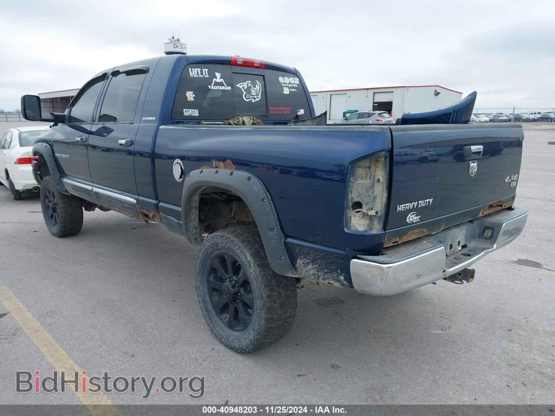 2006 DODGE RAM 2500 - VIN: 3D3KS29D26G140213 - Фото 3
