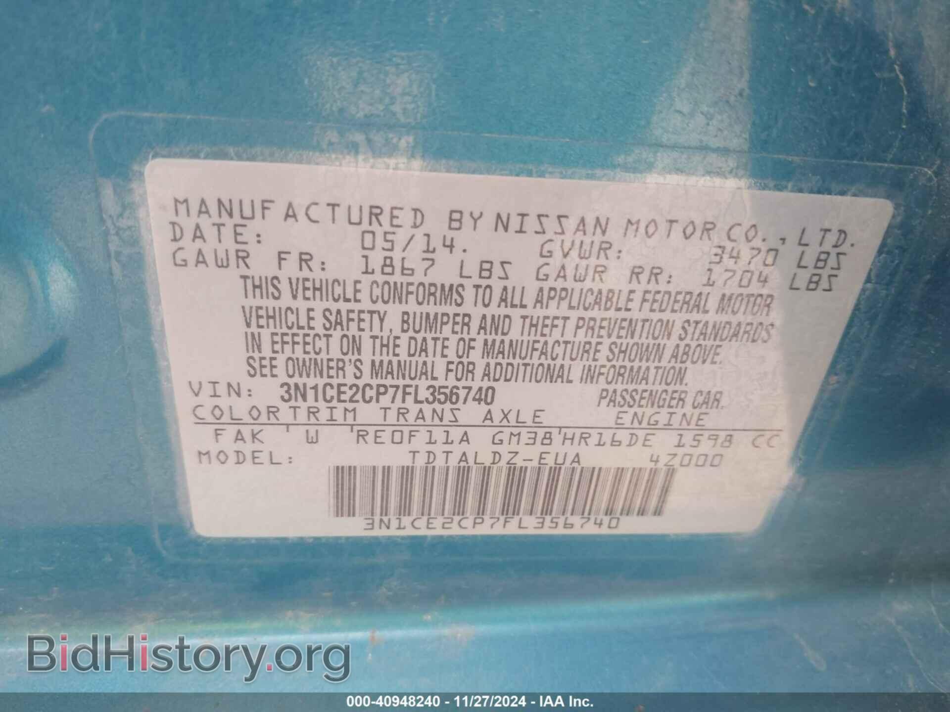 2015 NISSAN VERSA NOTE - VIN: 3N1CE2CP7FL356740 - Фото 9