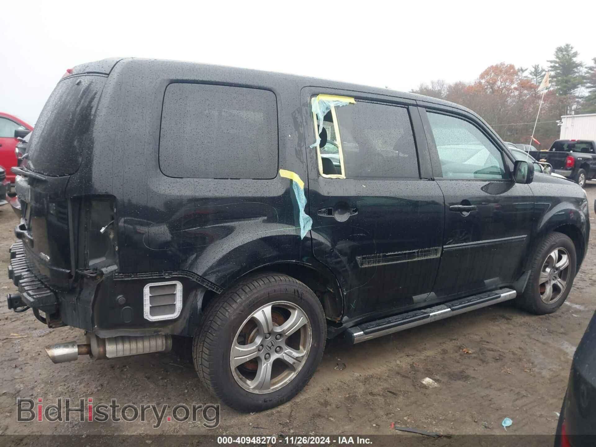 2012 HONDA PILOT - VIN: 5FNYF4H69CB046465 - Фото 14