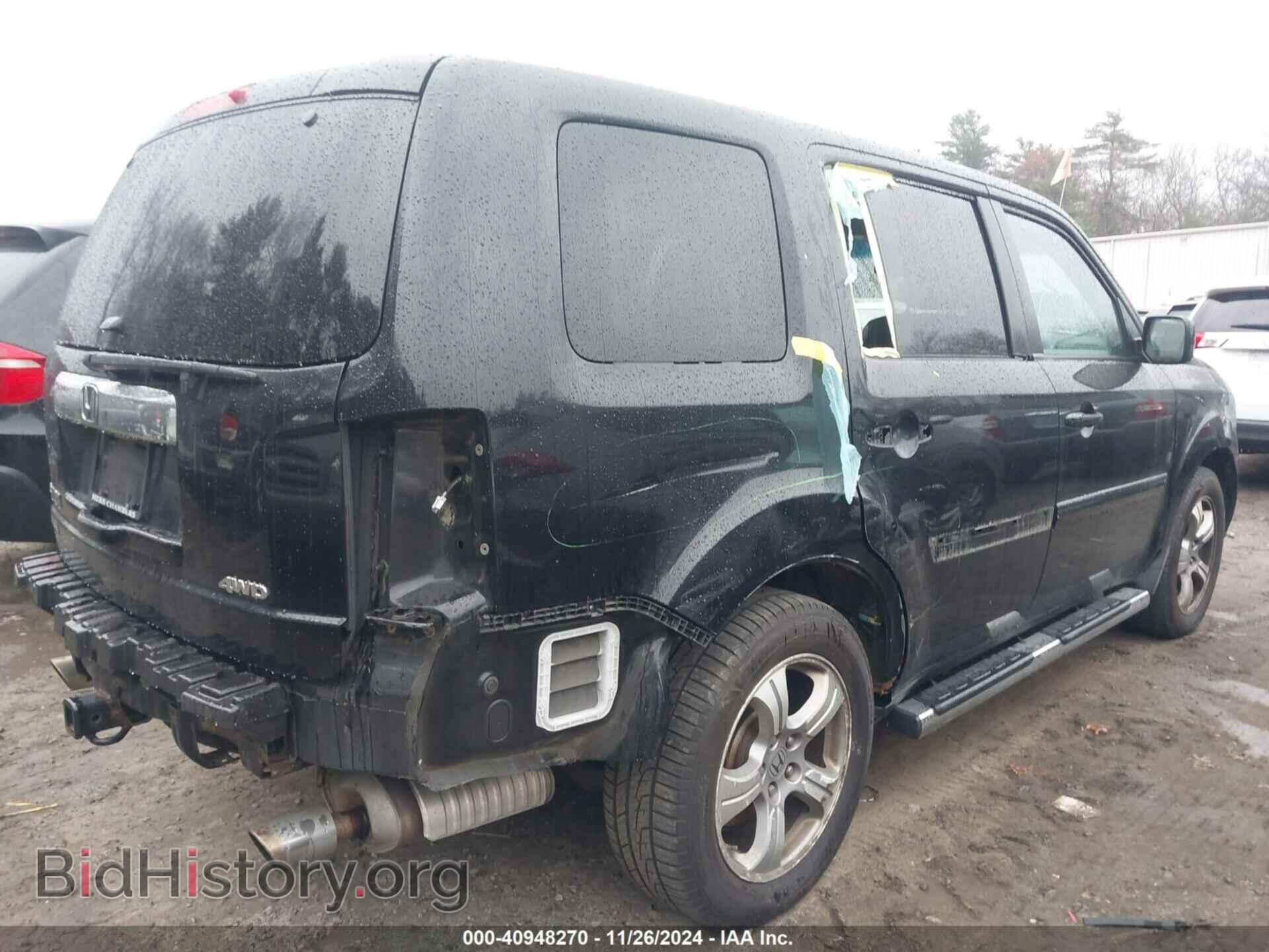 2012 HONDA PILOT - VIN: 5FNYF4H69CB046465 - Фото 4