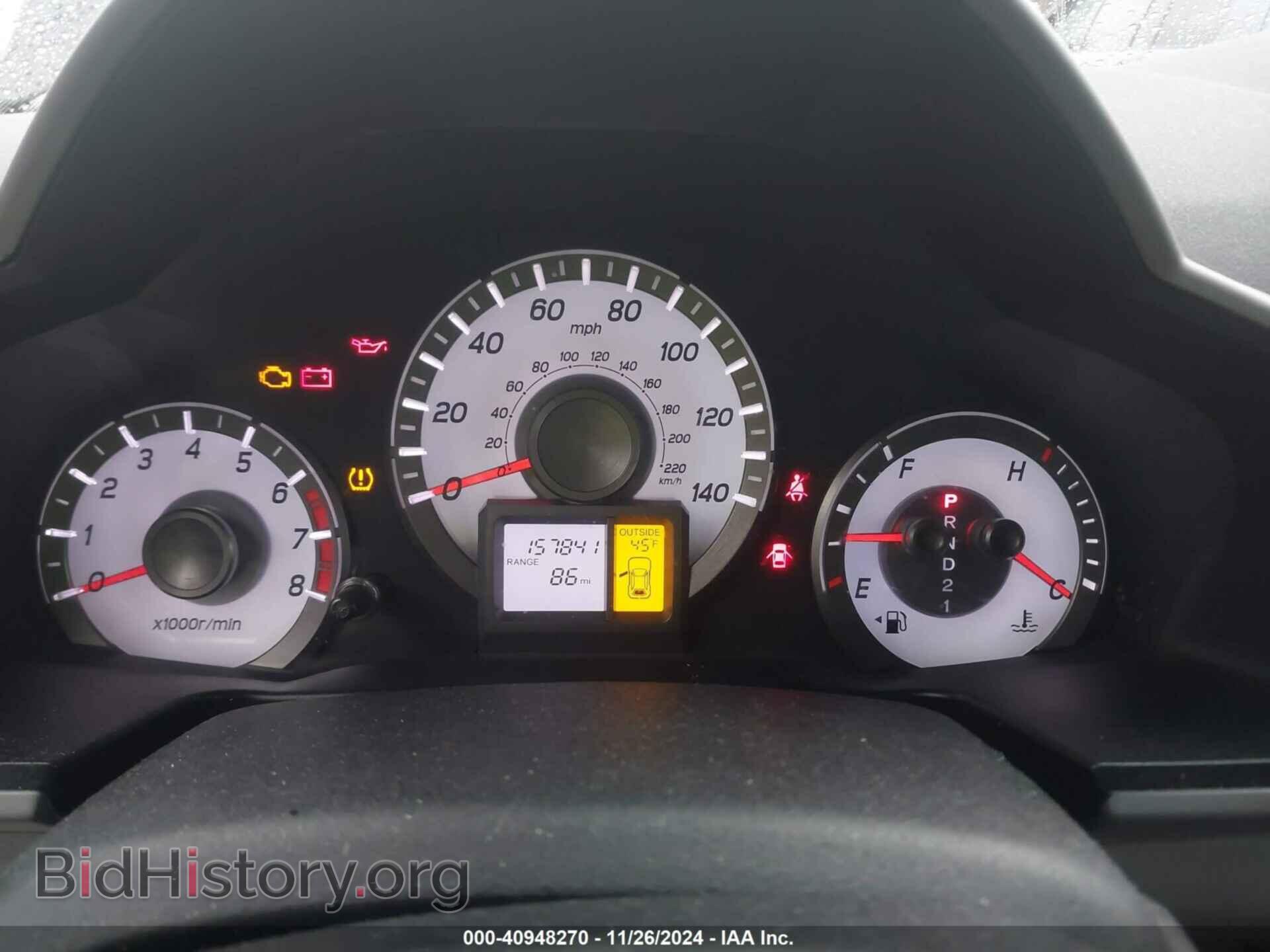 2012 HONDA PILOT - VIN: 5FNYF4H69CB046465 - Фото 7