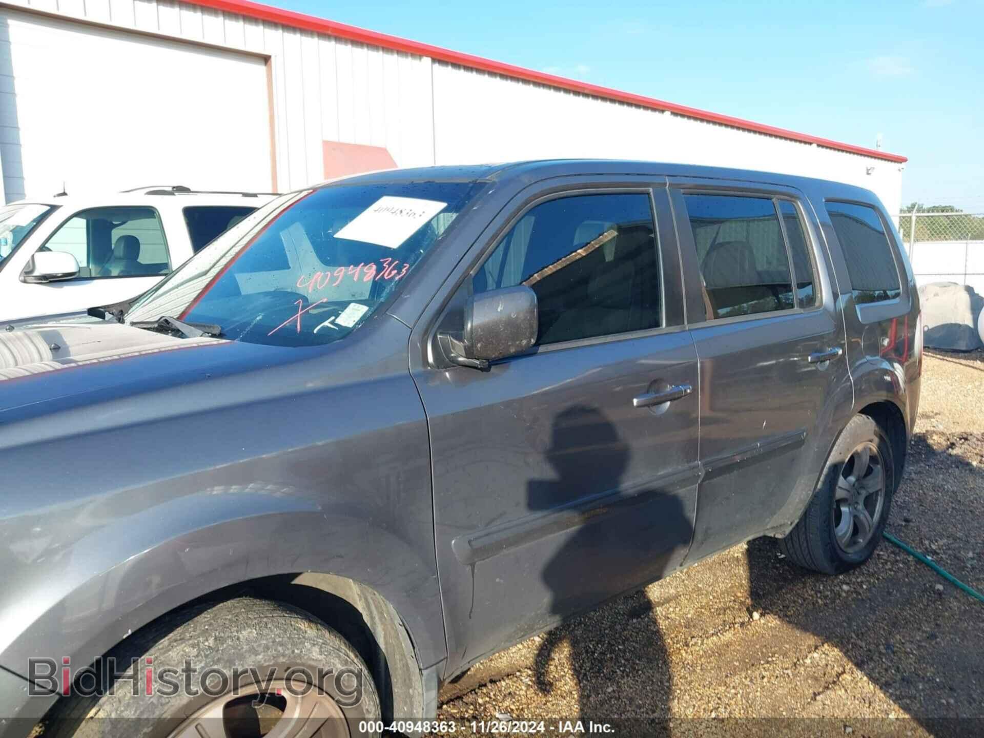 2012 HONDA PILOT - VIN: 5FNYF3H59CB019381 - Фото 4