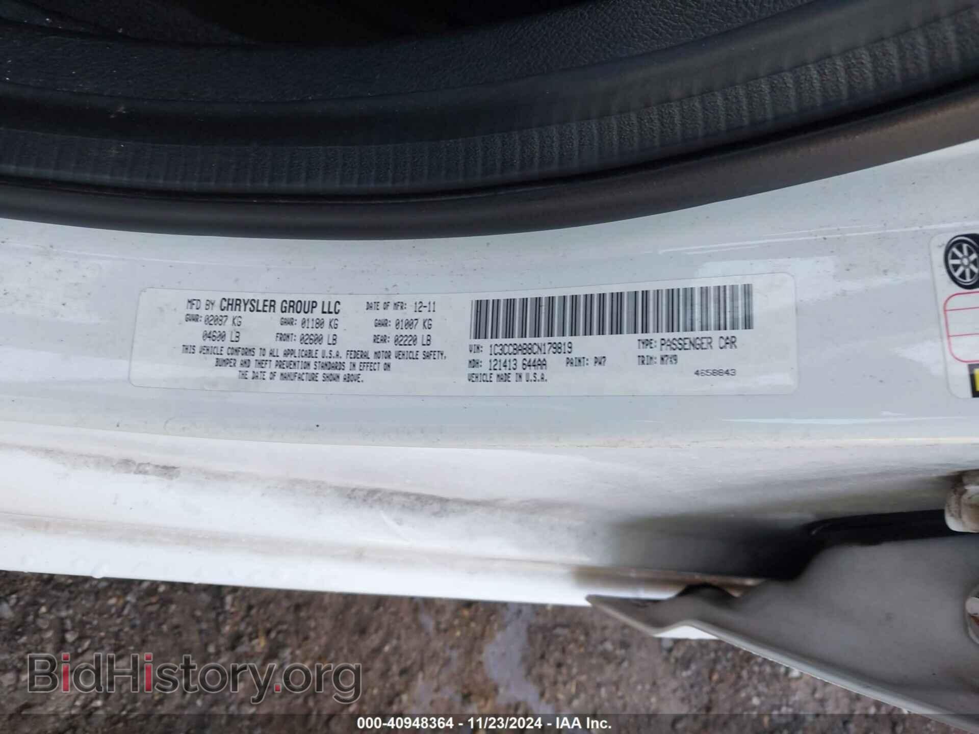 2012 CHRYSLER 200 - VIN: 1C3CCBAB8CN179819 - Photo 9
