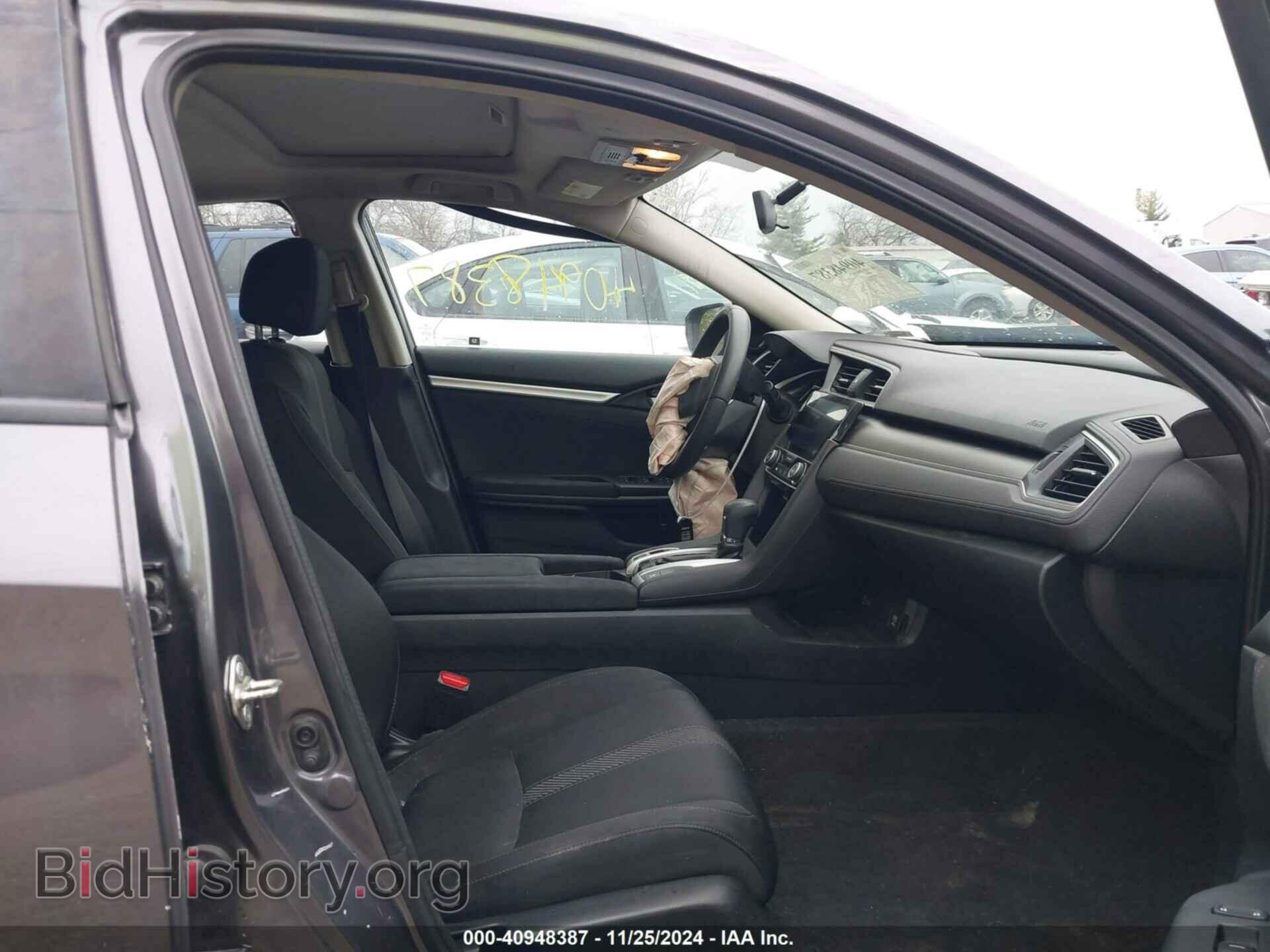 2017 HONDA CIVIC - VIN: 19XFC2F72HE036602 - Фото 5