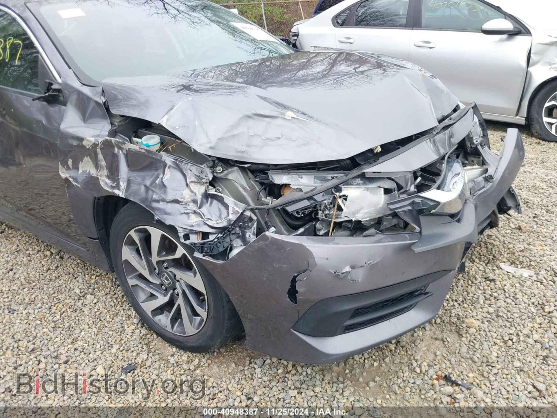 2017 HONDA CIVIC - VIN: 19XFC2F72HE036602 - Фото 6