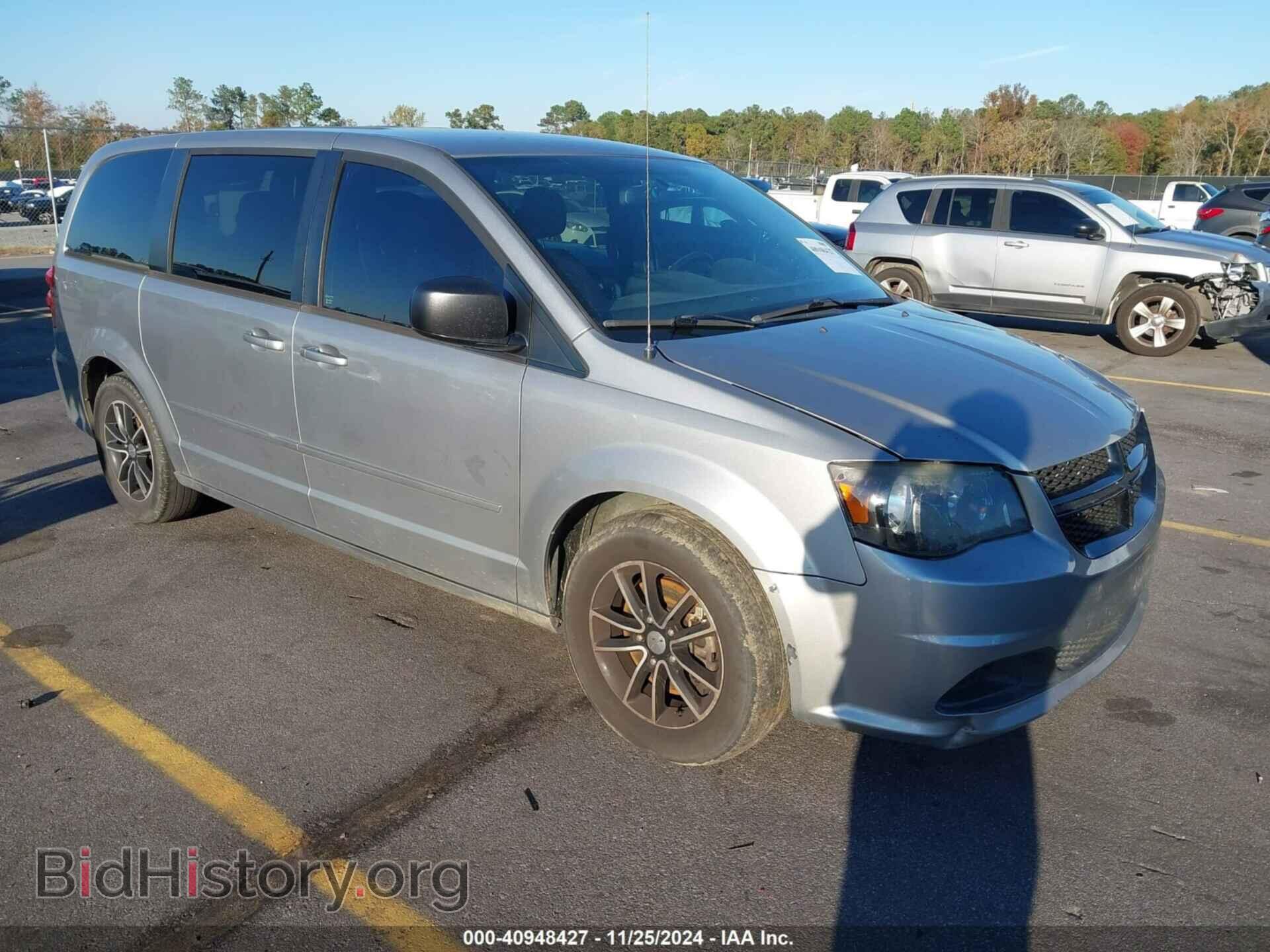 Фотография 2C4RDGBG2ER362214 - DODGE GRAND CARAVAN 2014