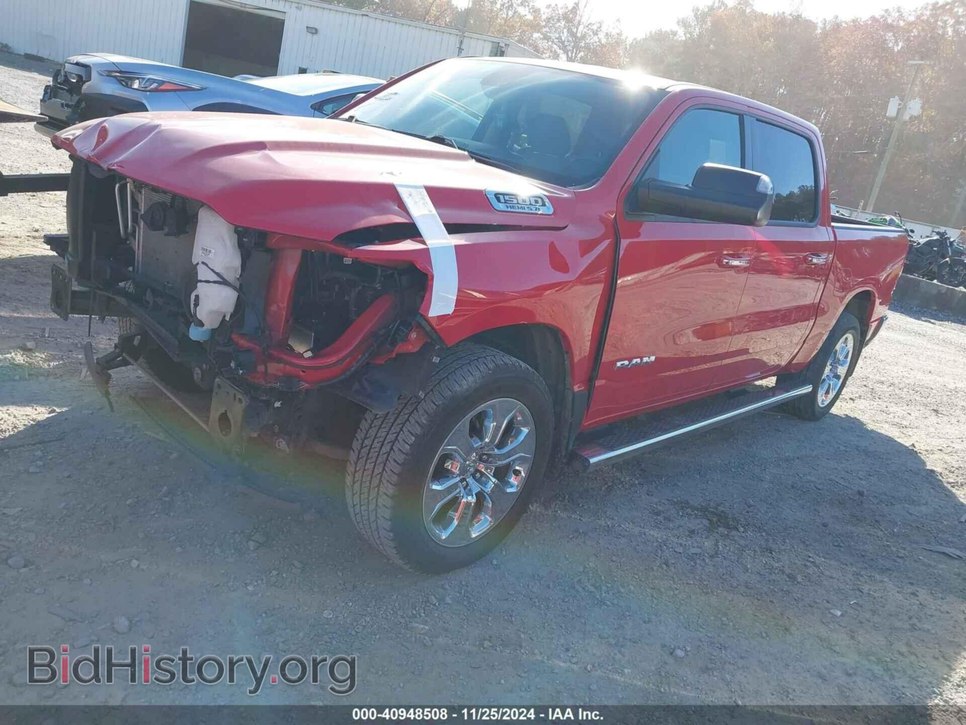 2020 RAM 1500 - VIN: 1C6SRFFT9LN232551 - Фото 2