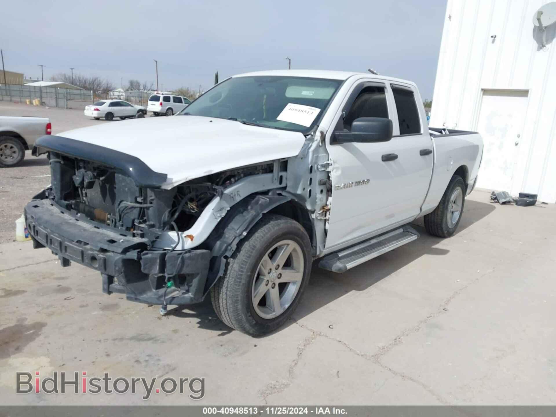 2012 RAM 1500 - VIN: 1C6RD6FT7CS246284 - Photo 2