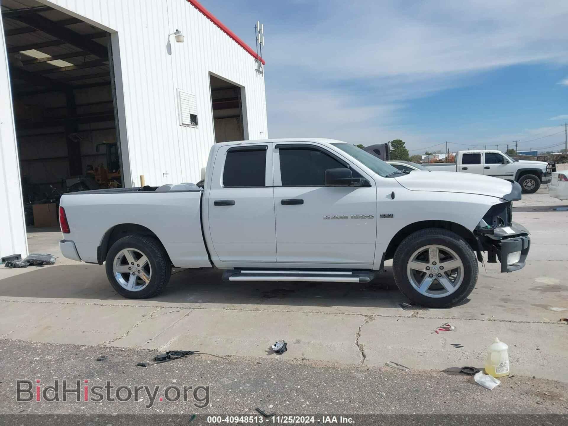 2012 RAM 1500 - VIN: 1C6RD6FT7CS246284 - Photo 13