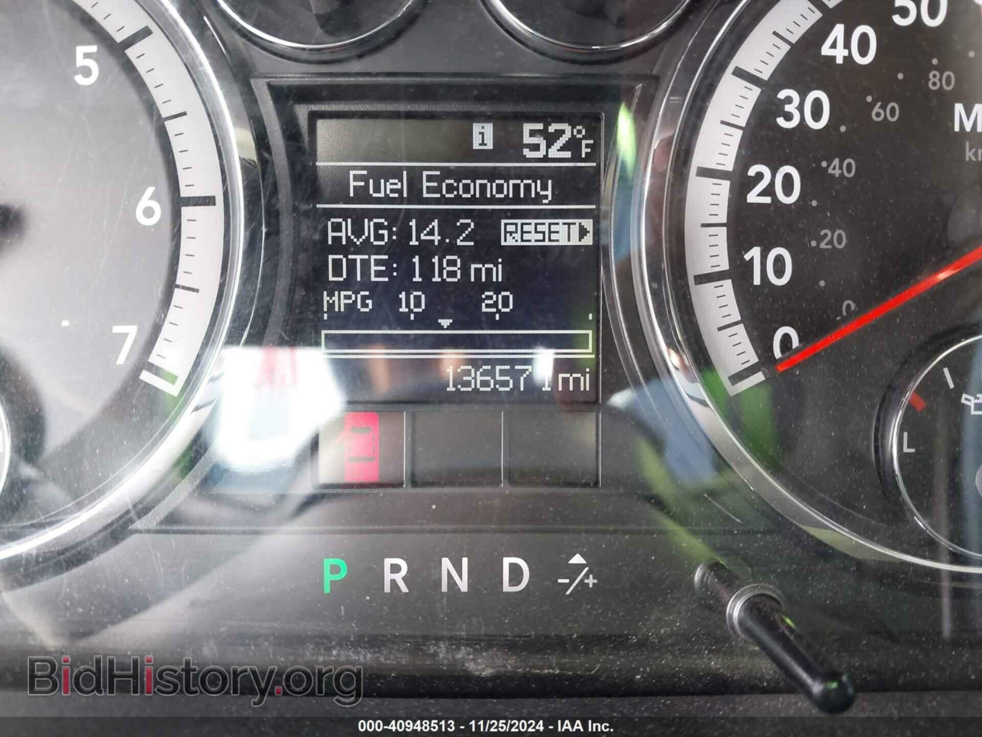2012 RAM 1500 - VIN: 1C6RD6FT7CS246284 - Photo 15