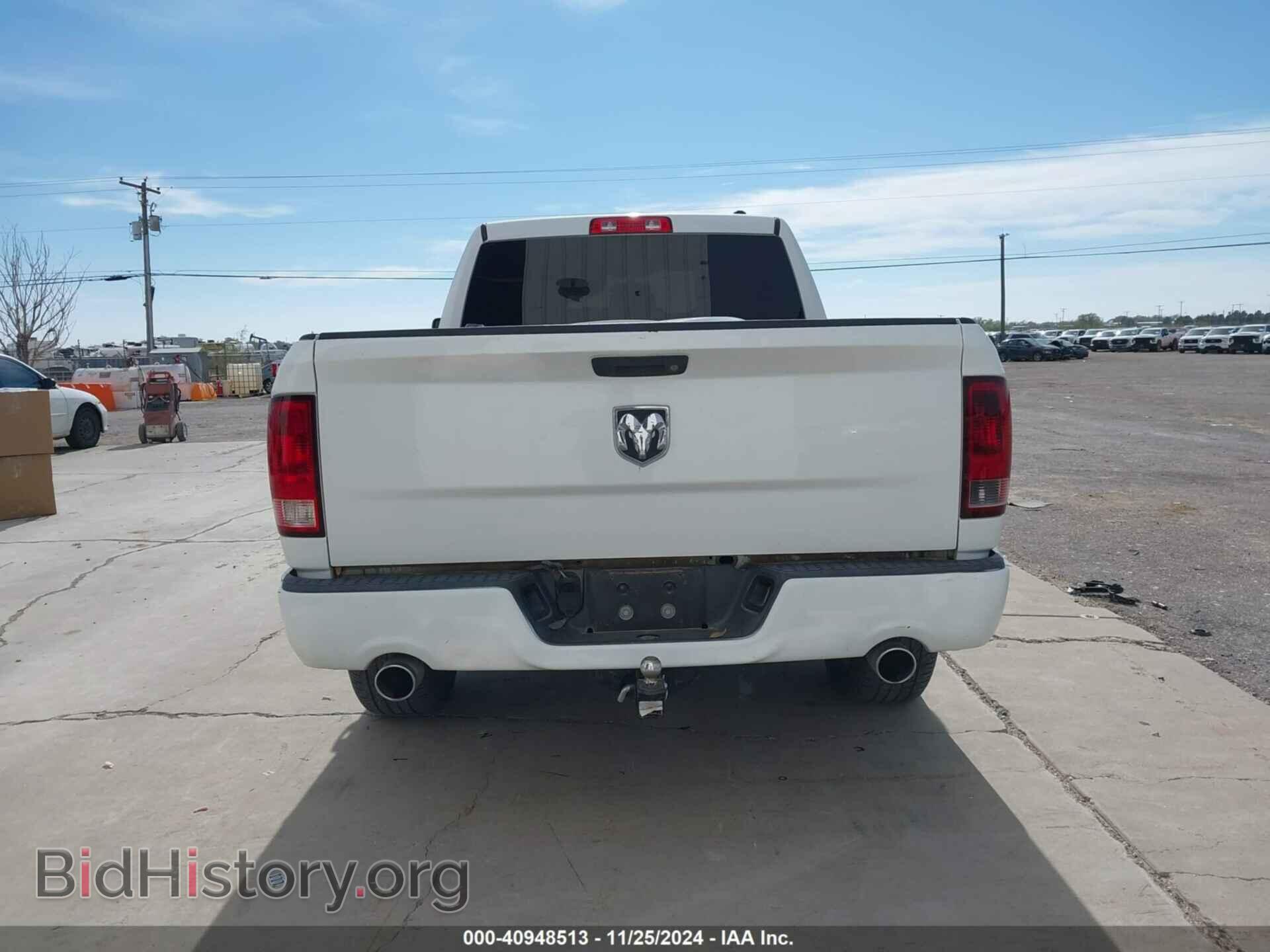 2012 RAM 1500 - VIN: 1C6RD6FT7CS246284 - Photo 16