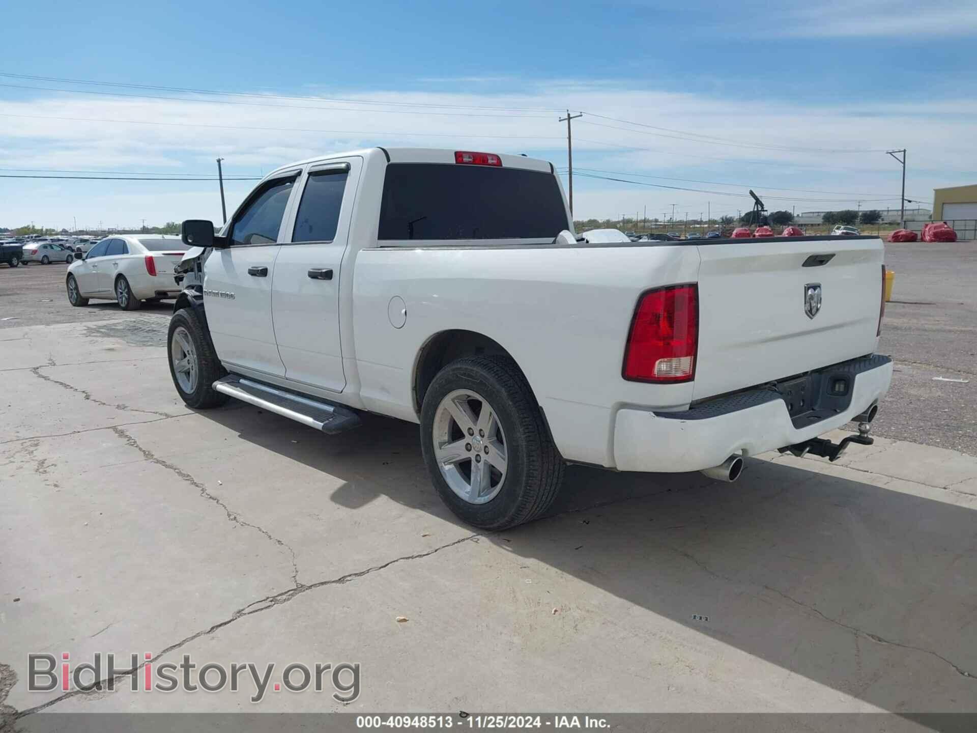 2012 RAM 1500 - VIN: 1C6RD6FT7CS246284 - Photo 3