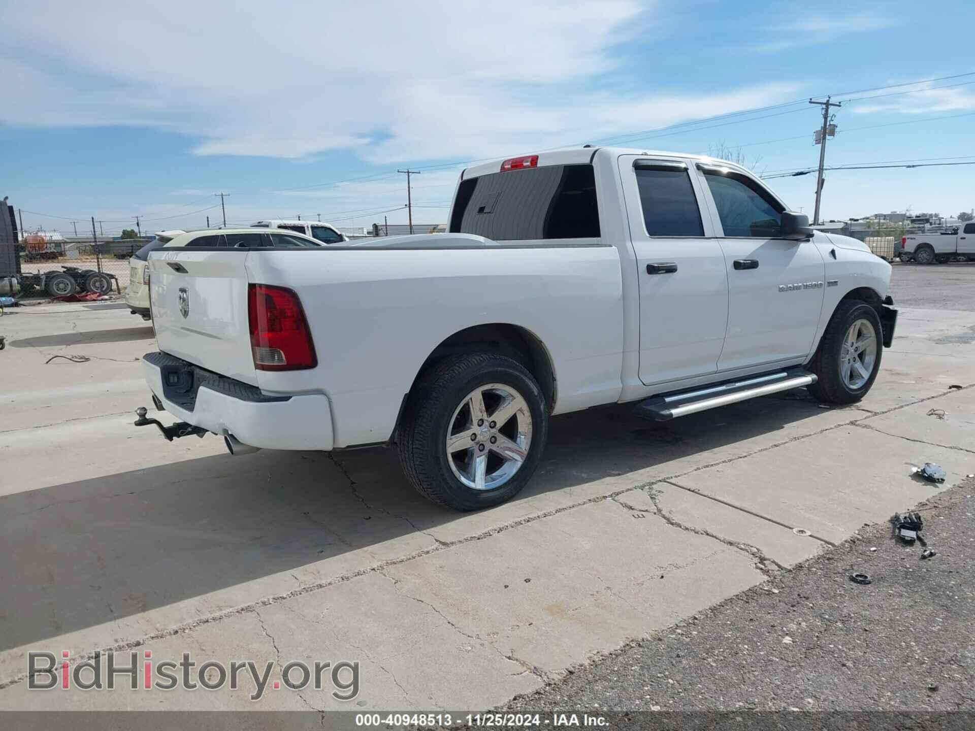 2012 RAM 1500 - VIN: 1C6RD6FT7CS246284 - Photo 4