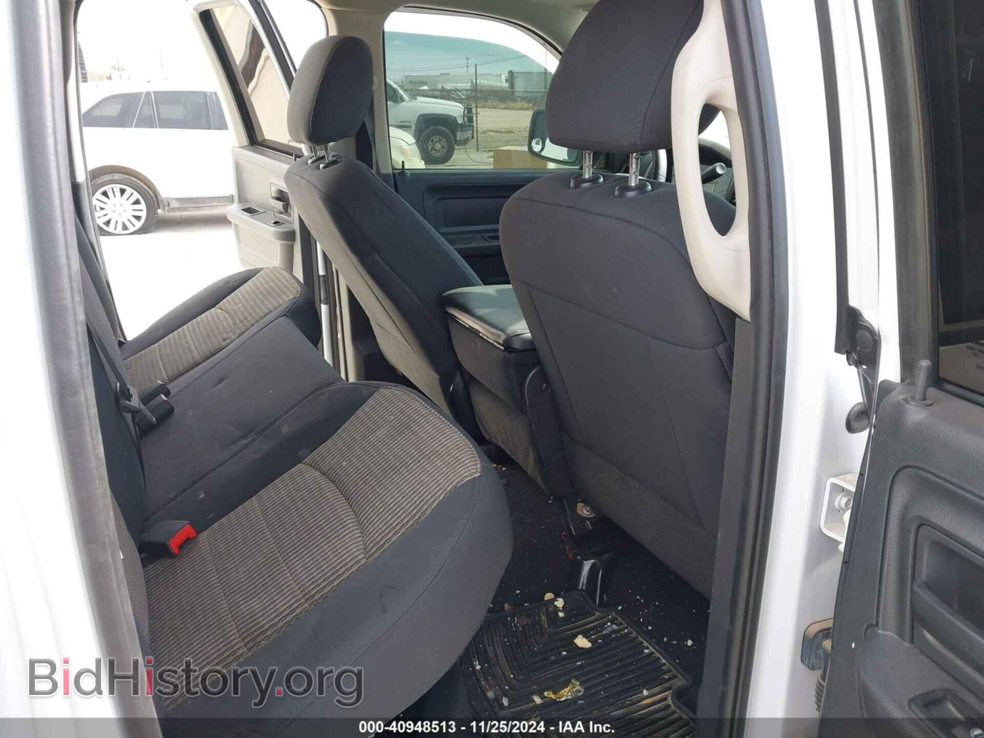 2012 RAM 1500 - VIN: 1C6RD6FT7CS246284 - Photo 8
