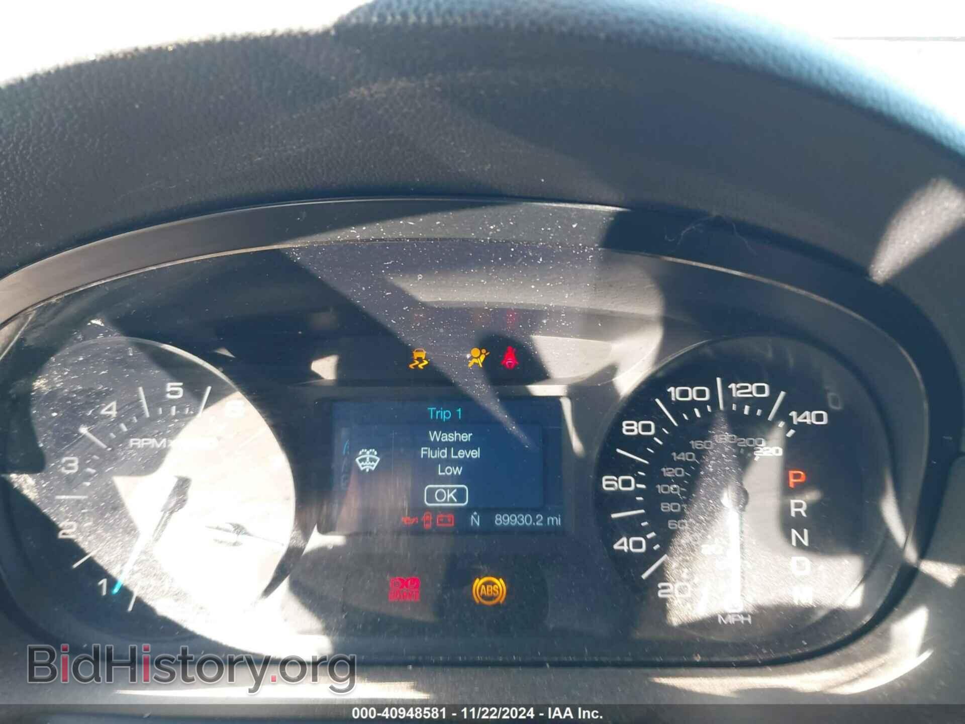 2012 FORD EDGE - VIN: 2FMDK3GC1CBA25792 - Photo 7