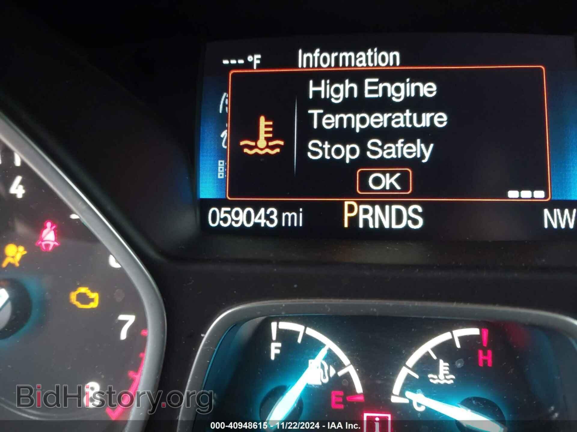 2017 FORD ESCAPE - VIN: 1FMCU9GD3HUD91983 - Фото 7