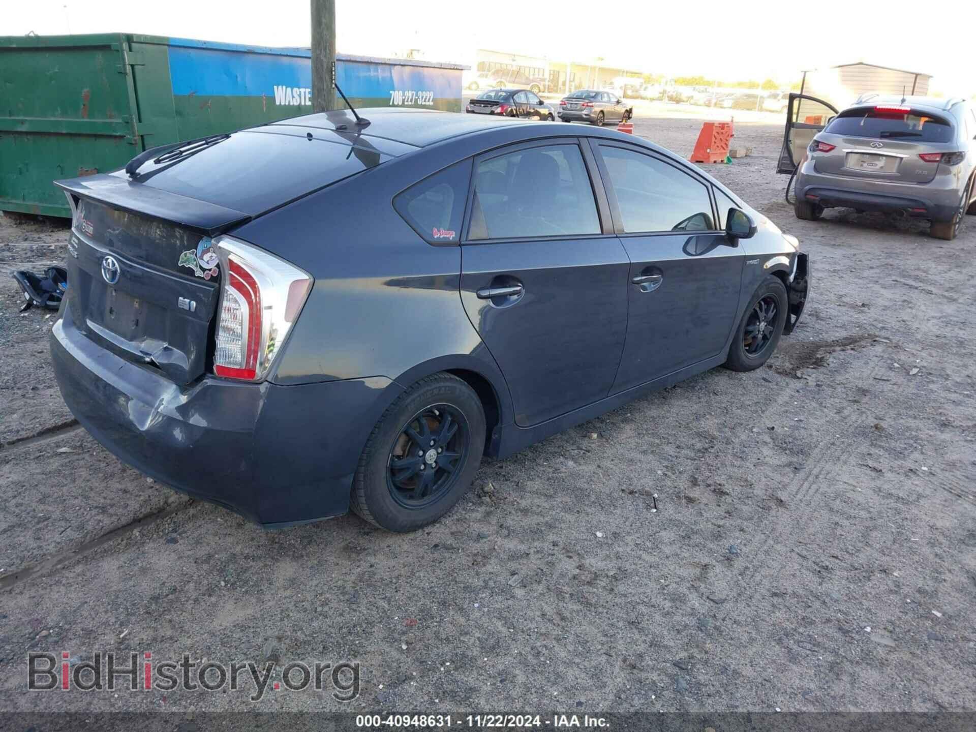 2013 TOYOTA PRIUS - VIN: JTDKN3DU2D1670108 - Фото 4