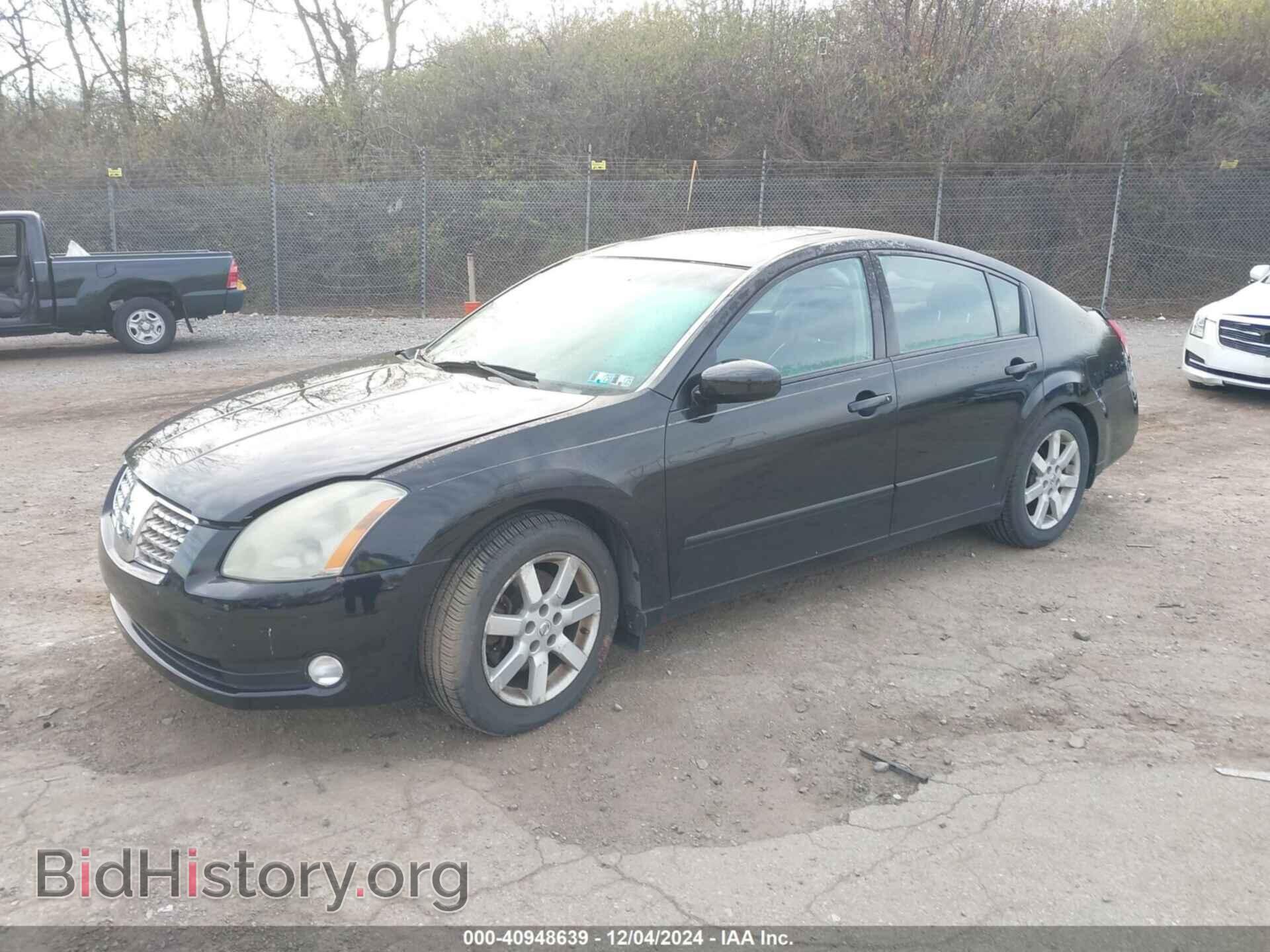 2005 NISSAN MAXIMA - VIN: 1N4BA41E05C846633 - Фото 2
