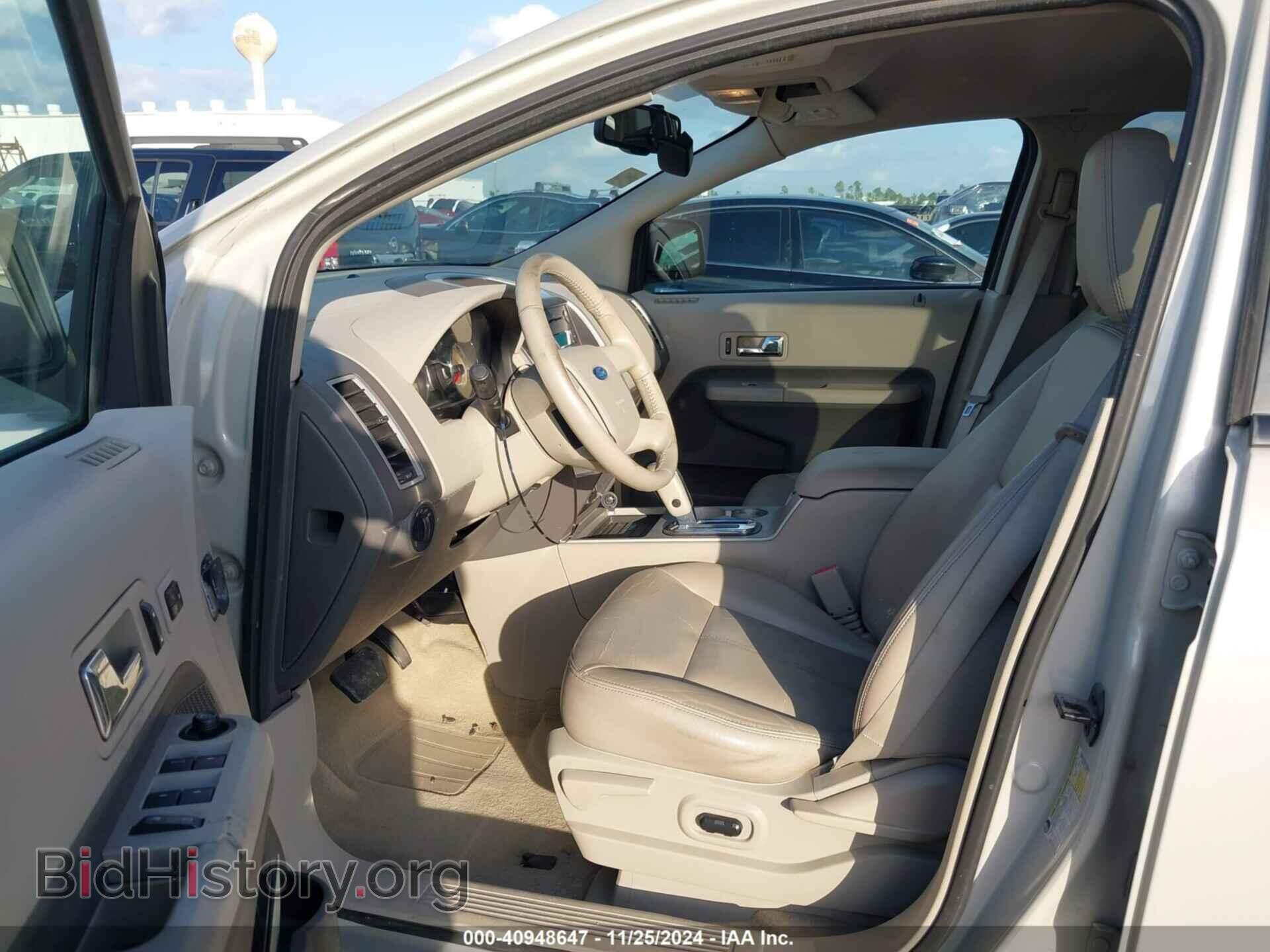 2007 FORD EDGE - VIN: 2FMDK38C97BB59499 - Photo 5