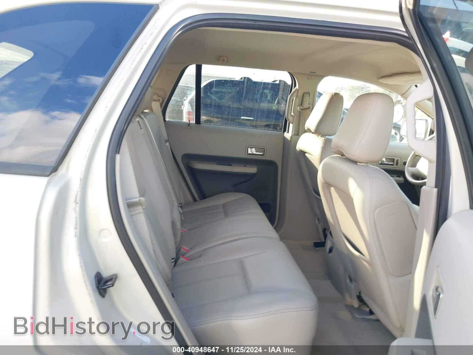 2007 FORD EDGE - VIN: 2FMDK38C97BB59499 - Photo 8