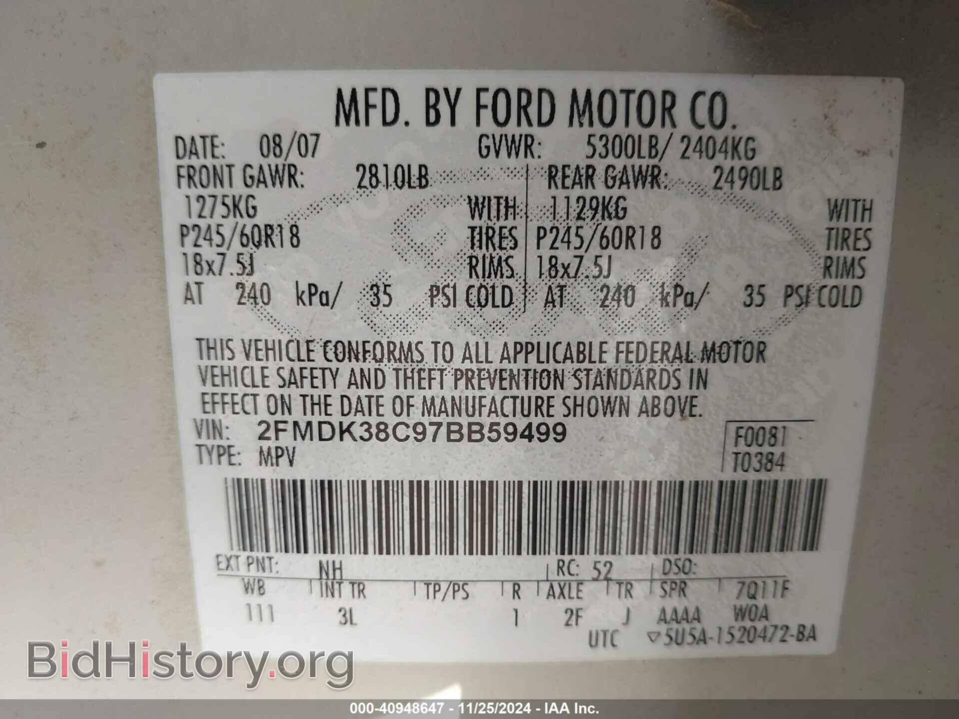 2007 FORD EDGE - VIN: 2FMDK38C97BB59499 - Photo 9